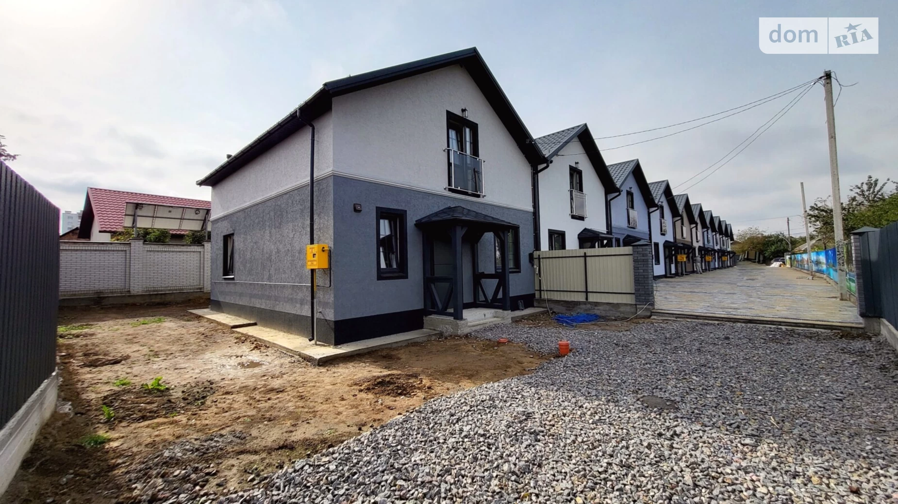 Старе місто Вінниця, цена: 85000 $ - фото 5