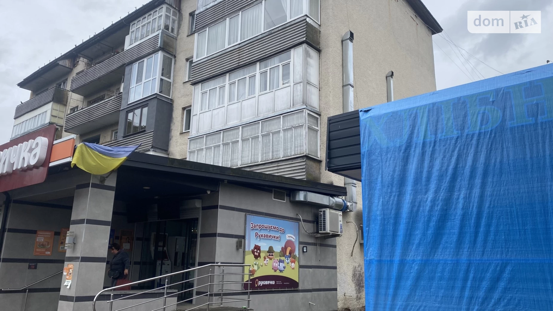 Продается 3-комнатная квартира 68 кв. м в Межгорье, цена: 54000 $ - фото 3