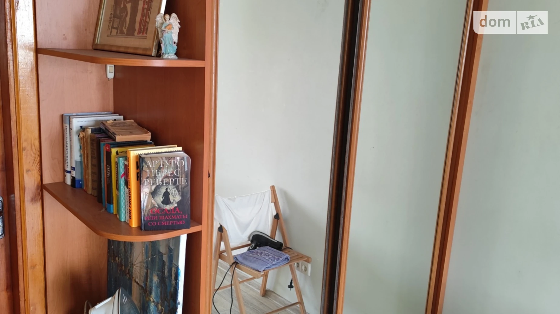 Сдается в аренду комната 65 кв. м в Киеве, цена: 4500 грн - фото 3