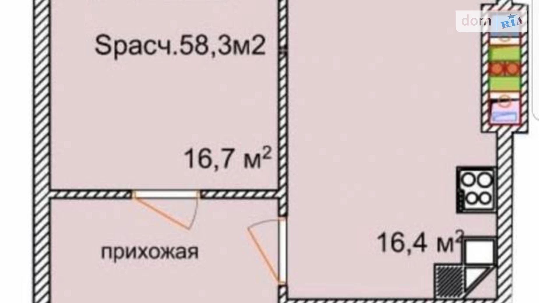 Продается 1-комнатная квартира 58.3 кв. м в Одессе, Фонтанская дор., 118А/1 - фото 4