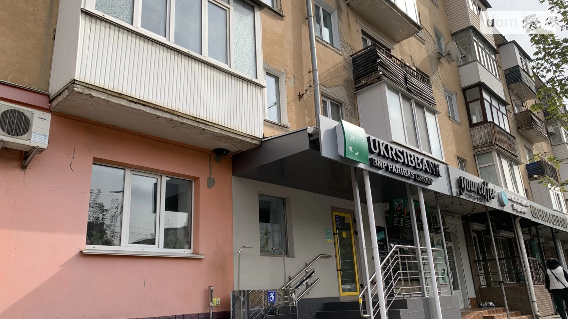 Продается 1-комнатная квартира 32 кв. м в Виннице - фото 3