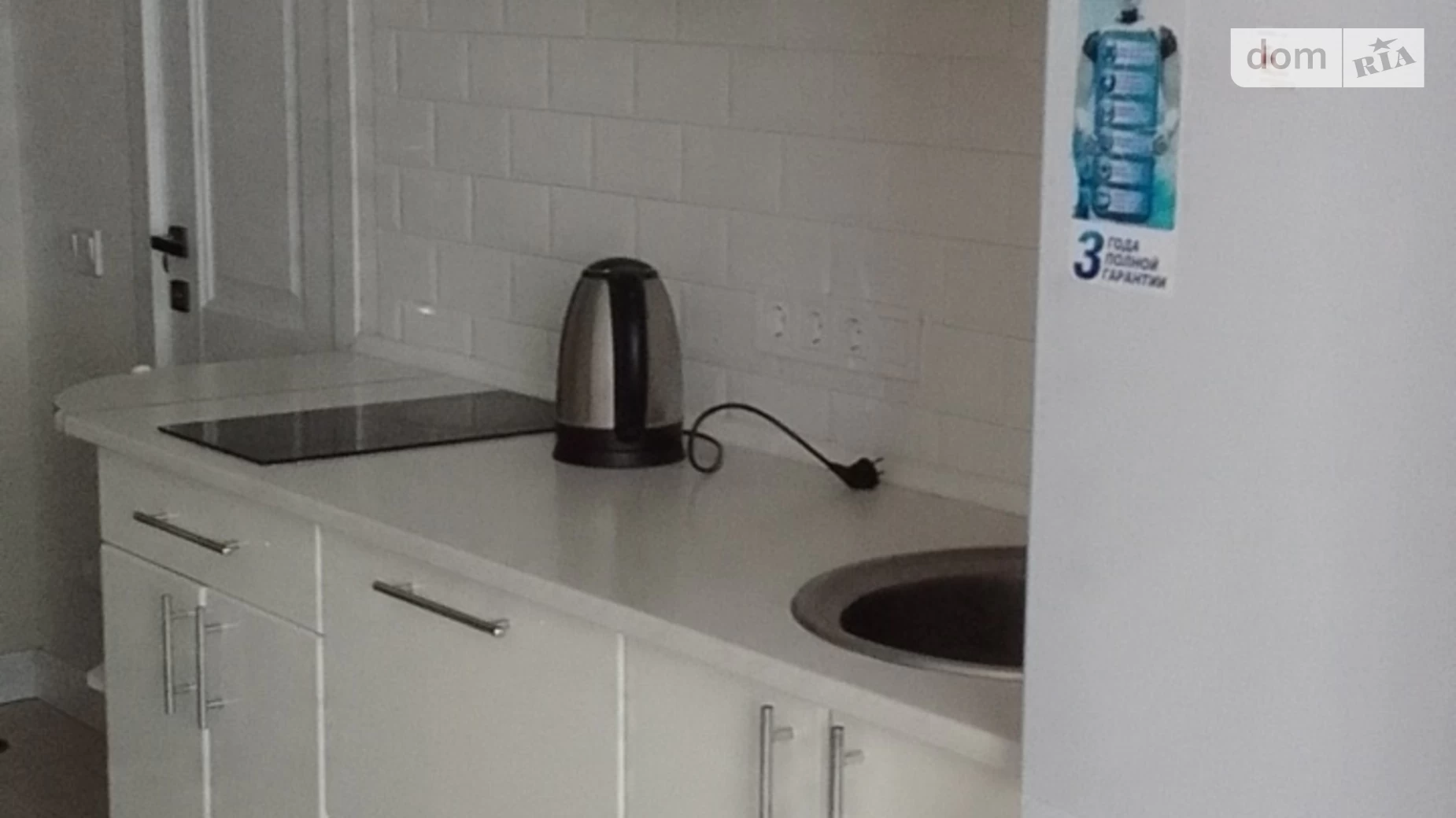 Сдается в аренду 1-комнатная квартира 35.8 кв. м в Одессе, ул. Генуэзская, 3Б - фото 2