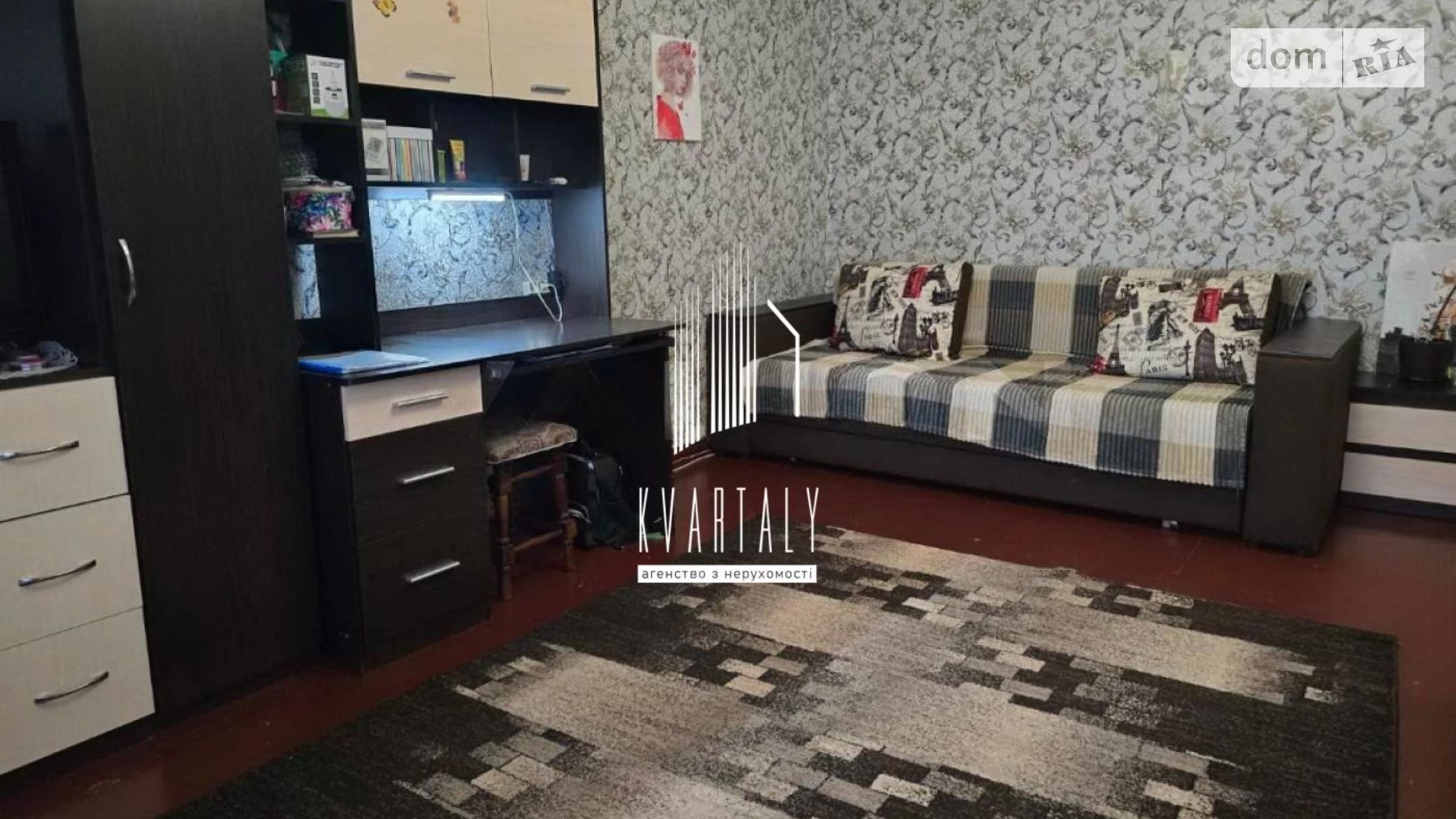 Продается 1-комнатная квартира 37.9 кв. м в Киеве, ул. Бориспольская, 28 - фото 3