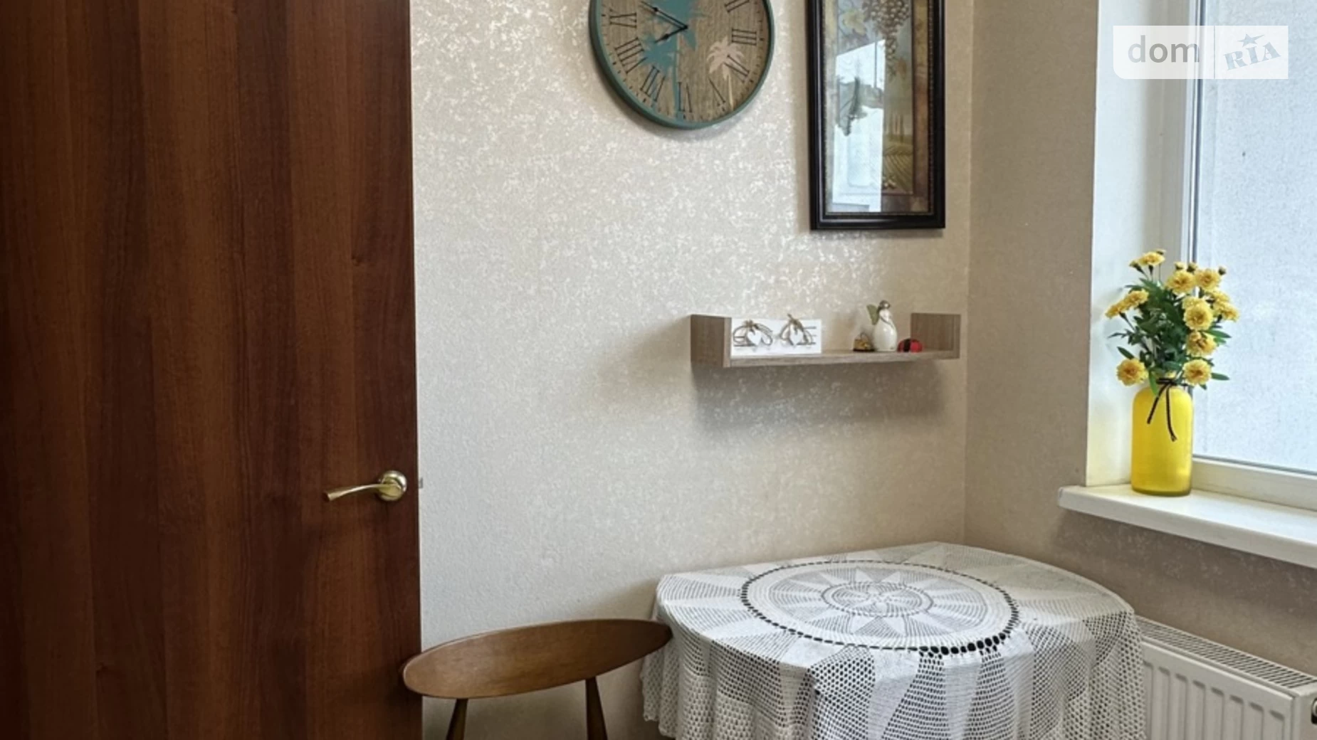Продается 1-комнатная квартира 32 кв. м в Авангарде, цена: 30000 $ - фото 2