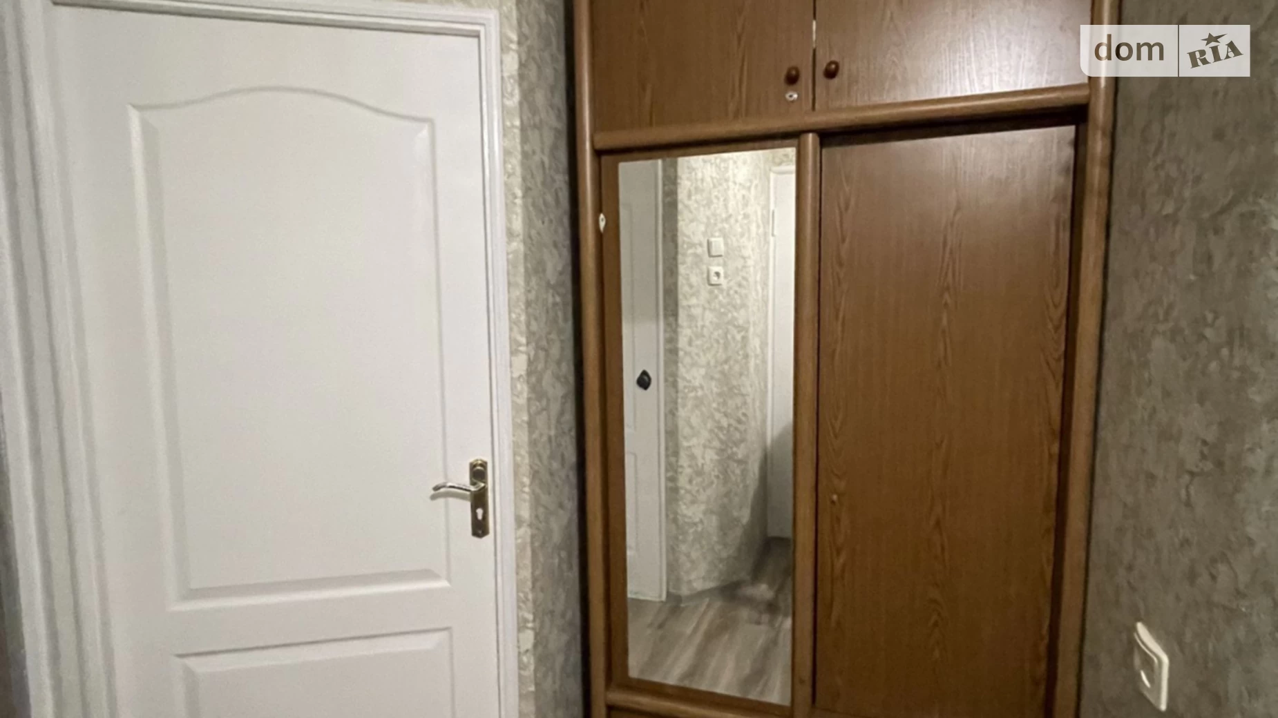 Сдается в аренду 1-комнатная квартира 32 кв. м в Хмельницком, ул. Институтская - фото 2