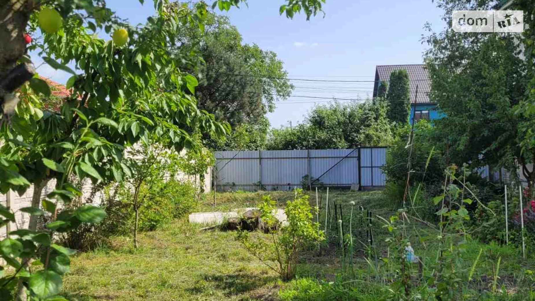 Дарницкий Киев, цена: 85000 $ - фото 5