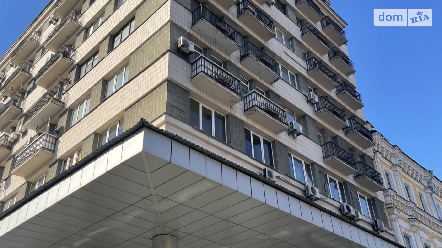 Продається 2-кімнатна квартира 42.8 кв. м у Києві, бул. Тараса Шевченка, 2 - фото 2