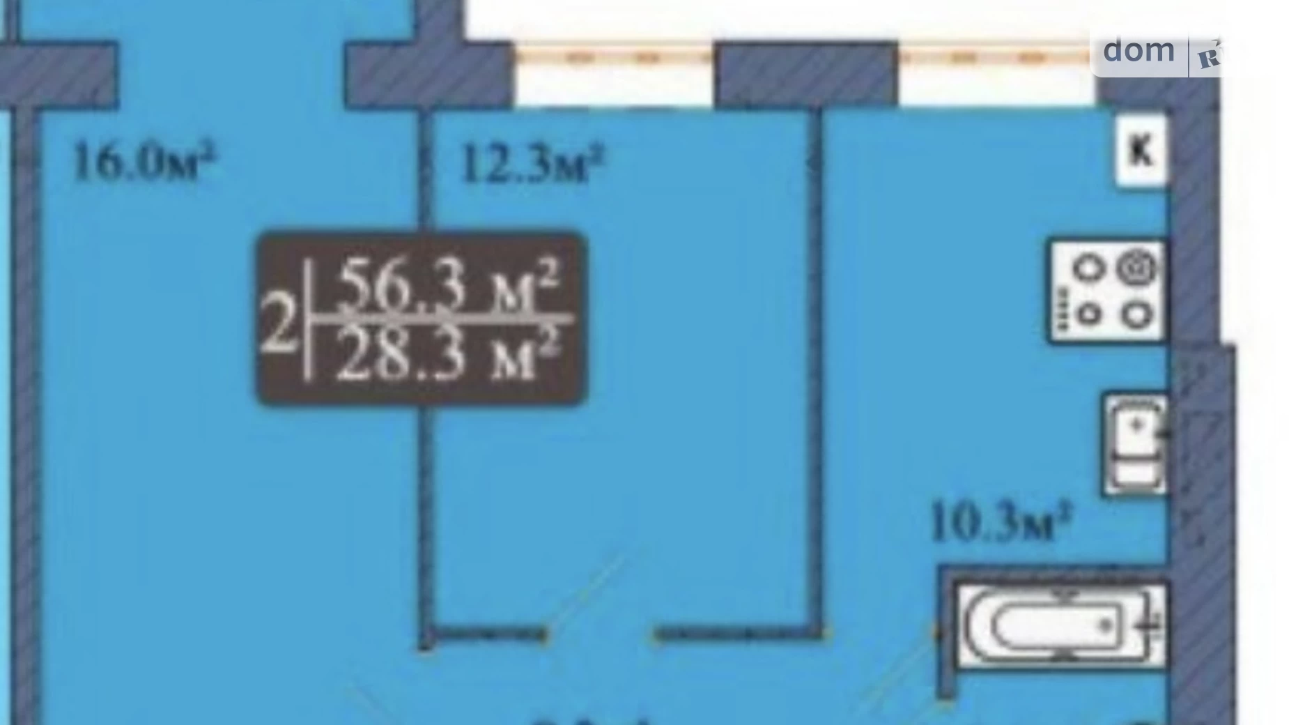 Продается 2-комнатная квартира 58 кв. м в, цена: 44500 $ - фото 2