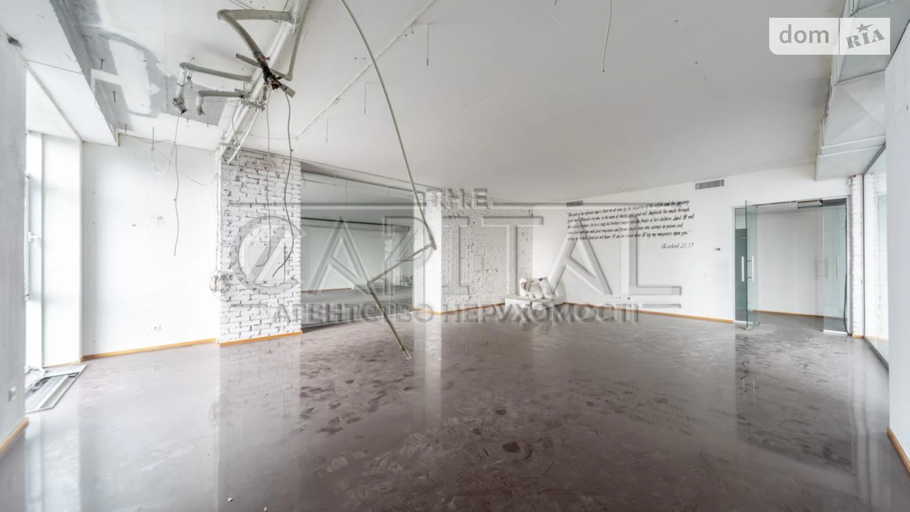 Продается 5-комнатная квартира 326 кв. м в Киеве, ул. Зверинецкая, 59А - фото 3