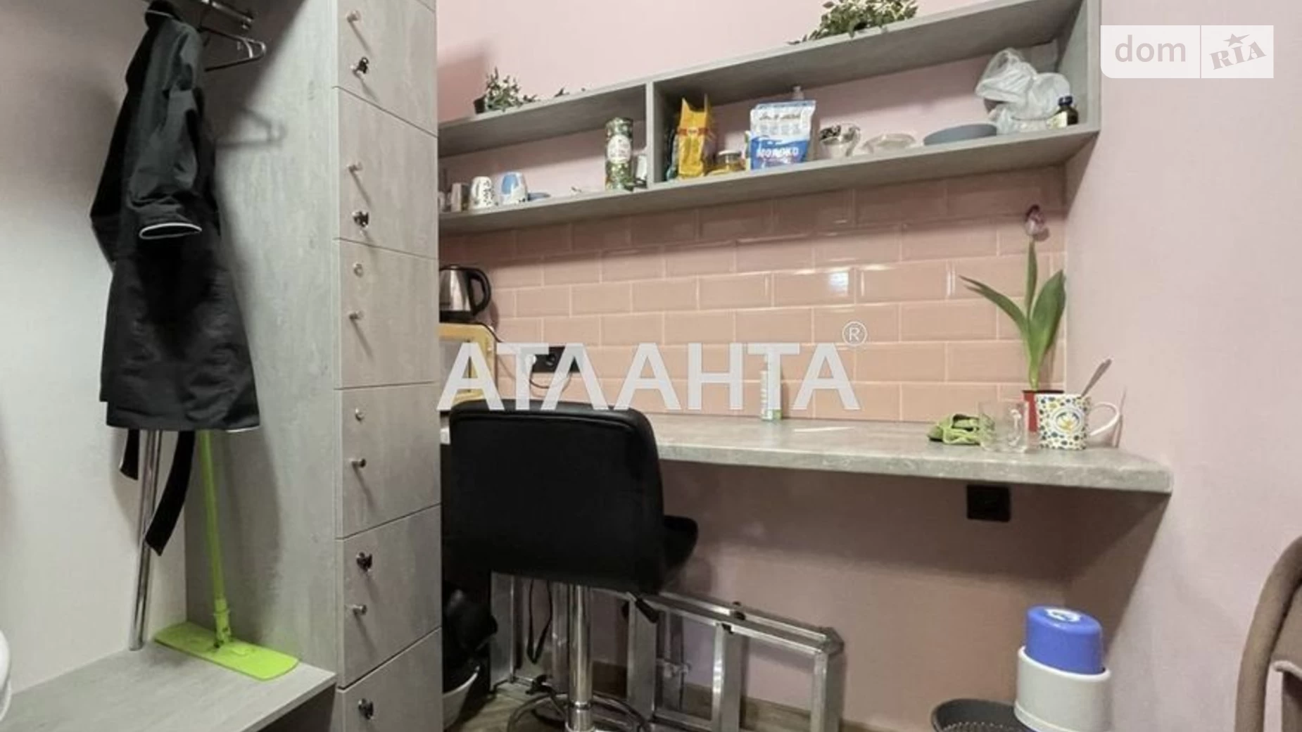 Продается объект сферы услуг 40 кв. м в 25-этажном здании, цена: 63000 $ - фото 5