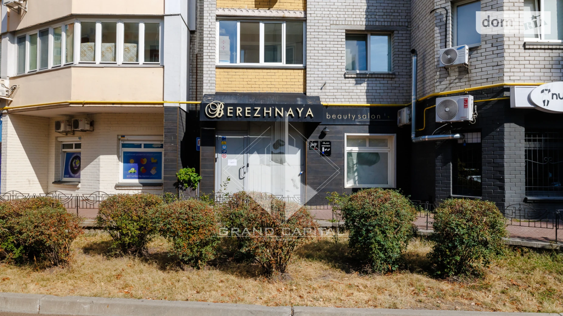 ул. Княжий Затон, 4 Дарницкий Киев Позняки, цена: 240000 $ - фото 4