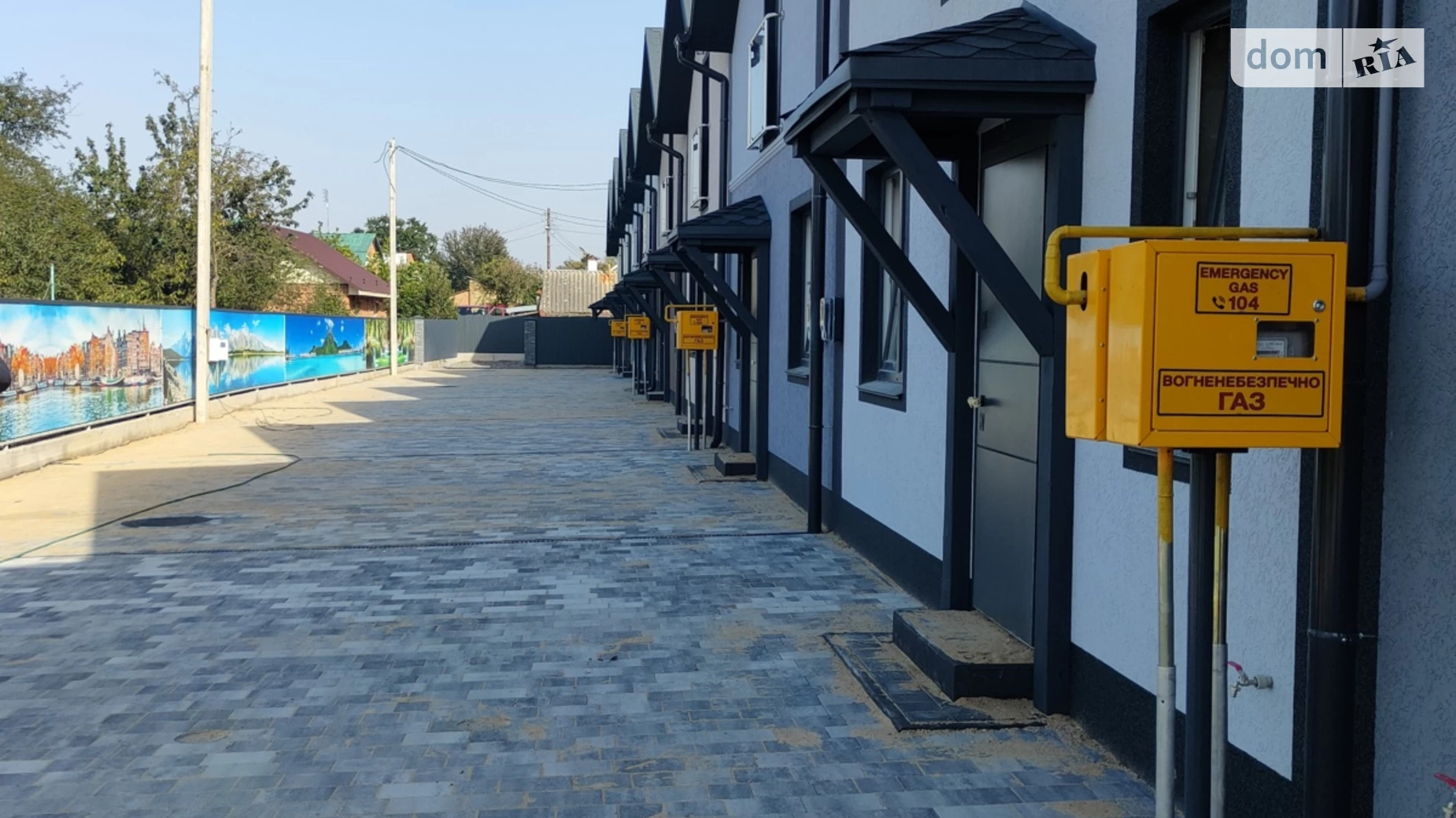 вул. Якова Гальчевського, 7 Староміський Вінниця, цена: 92000 $ - фото 2