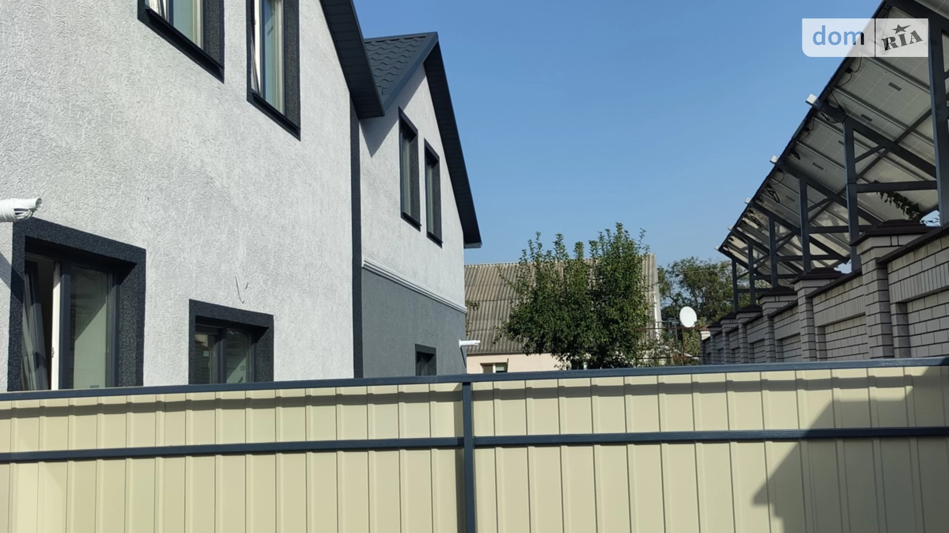 вул. Якова Гальчевського, 7 Староміський Вінниця, цена: 92000 $ - фото 5