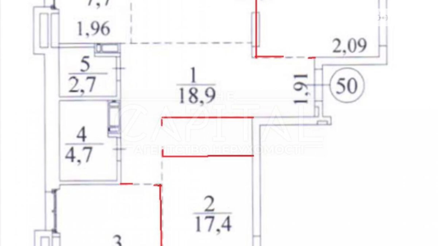 Сдается в аренду офис 93 кв. м в бизнес-центре, цена: 1300 $ - фото 3