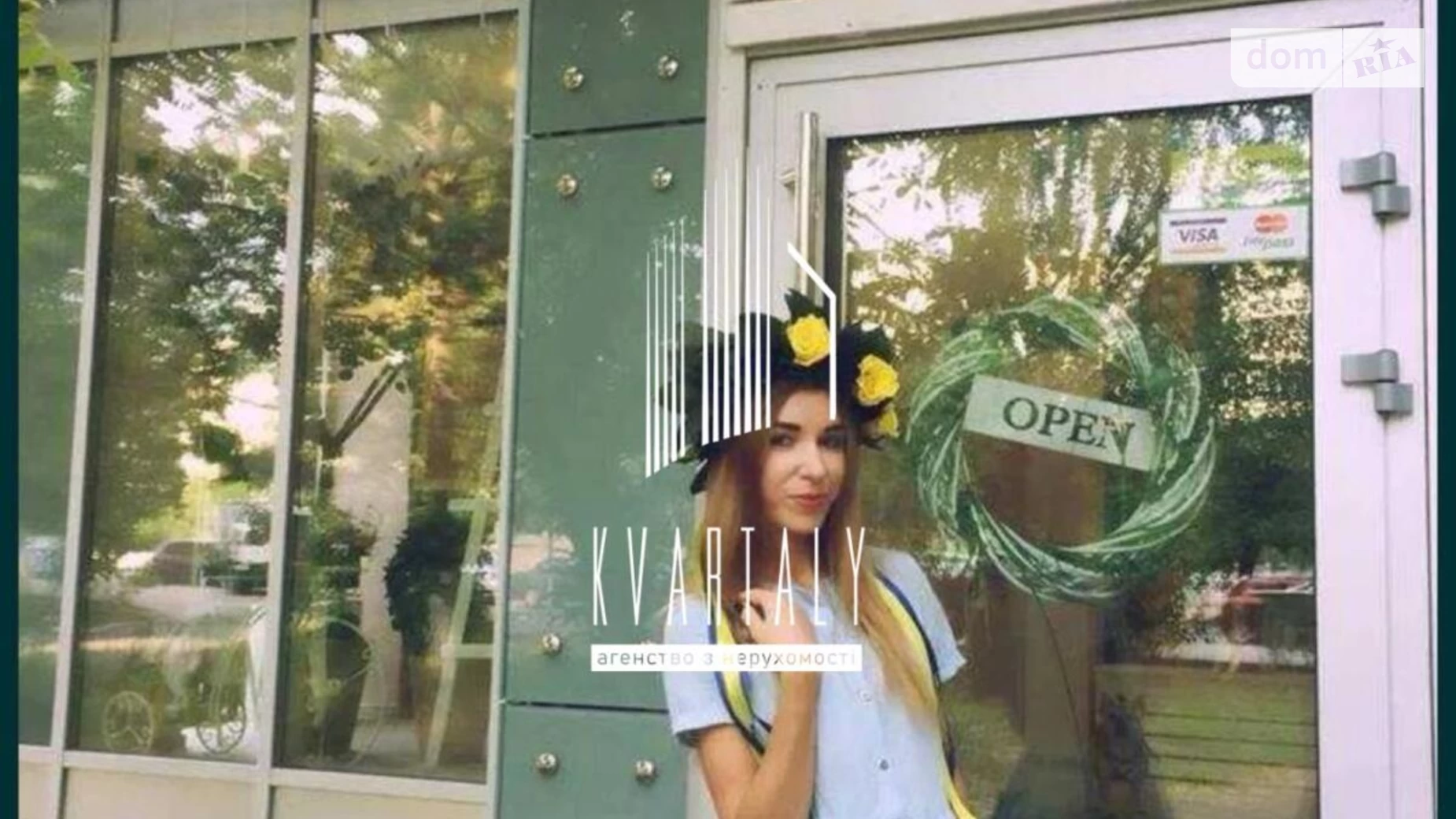 Здається в оренду приміщення вільного призначення 100 кв. м в 16-поверховій будівлі, цена: 1600 $ - фото 4
