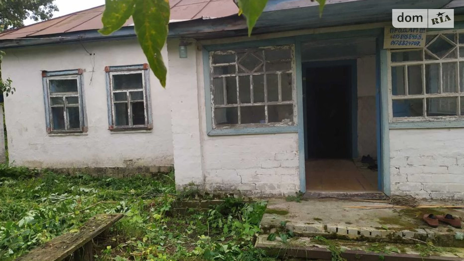 Продается одноэтажный дом 75 кв. м с камином, цена: 2600 $ - фото 2