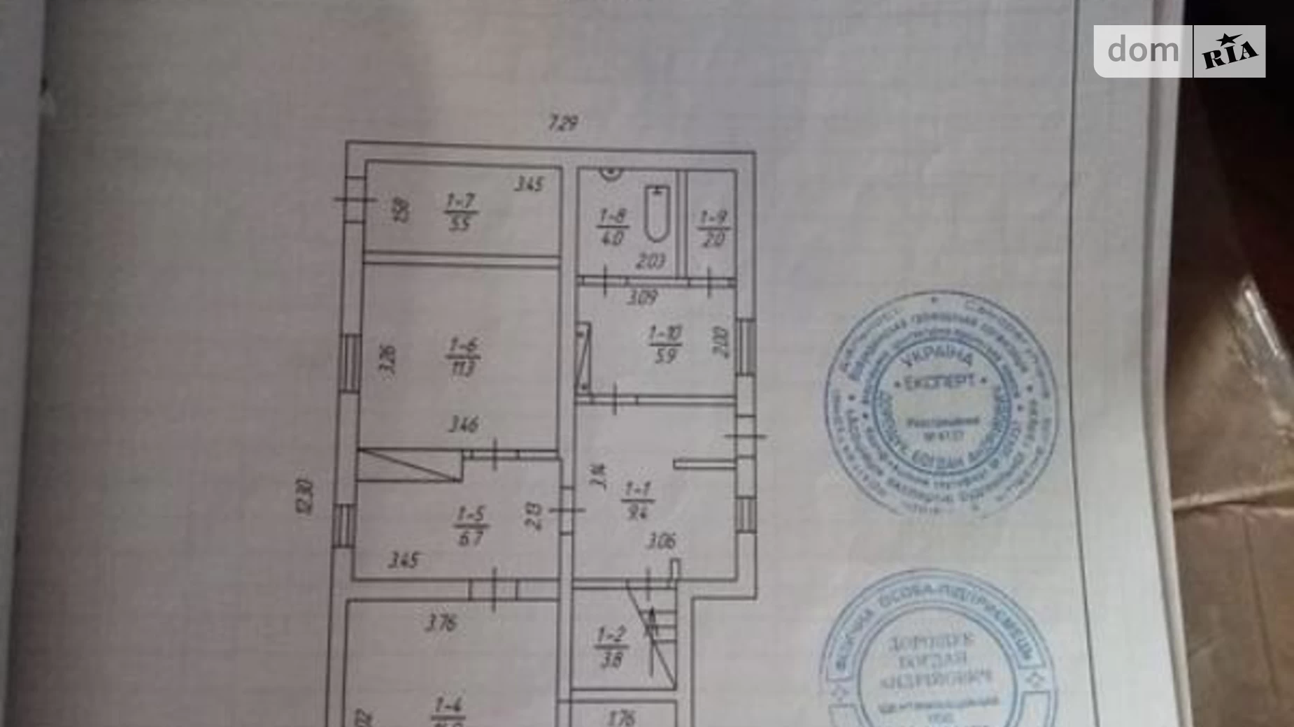 Продається одноповерховий будинок 64 кв. м з садом, цена: 5800 $ - фото 5