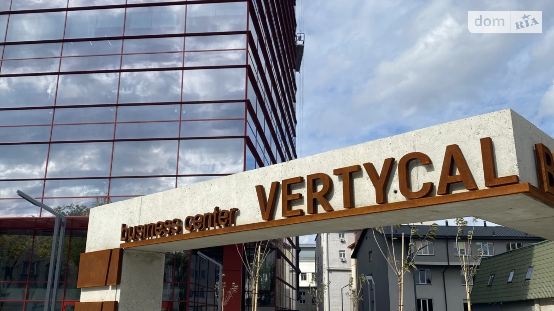 Здається в оренду офіс 115.7 кв. м в бізнес-центрі, цена: 1273 $ - фото 3