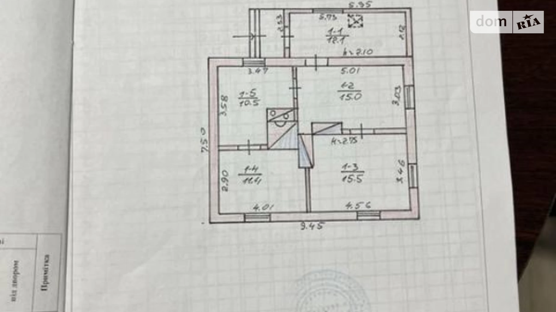 Продається одноповерховий будинок 132 кв. м з садом, цена: 12000 $ - фото 3