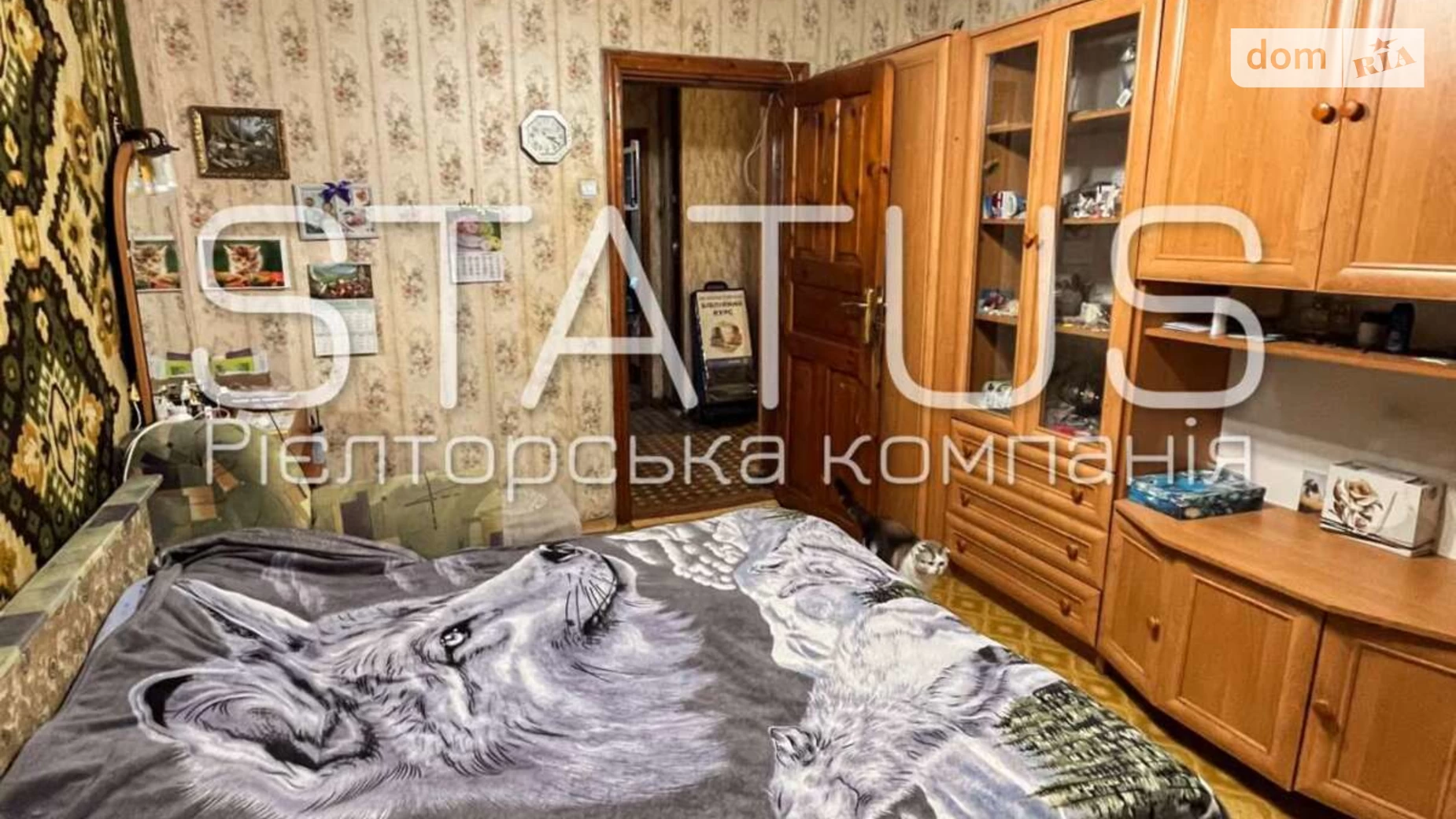 вул. Освітянська Шевченківський (Жовтневий) Полтава - фото 5