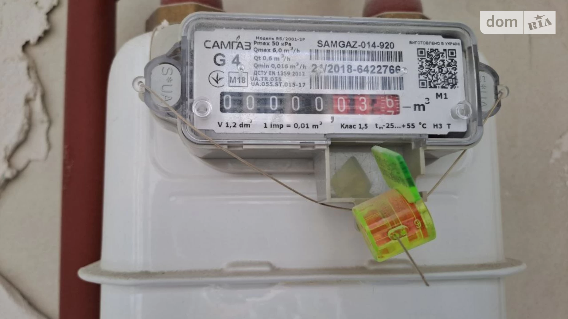 Продається 2-кімнатна квартира 63.9 кв. м у Софіївській Борщагівці, вул. Соборна, 126/19 - фото 5