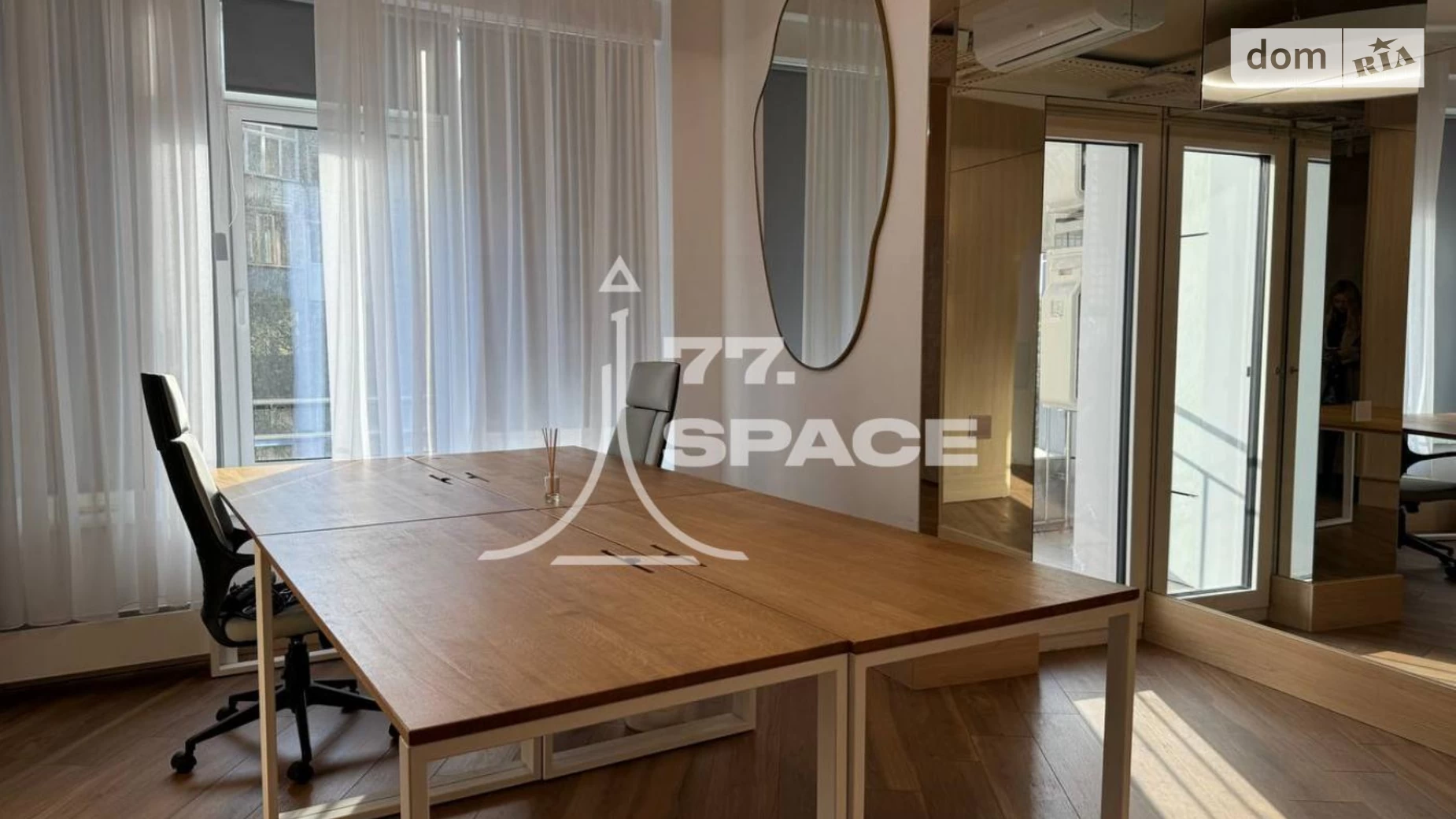 Здається в оренду офіс 135 кв. м в бізнес-центрі, цена: 5000 $ - фото 5