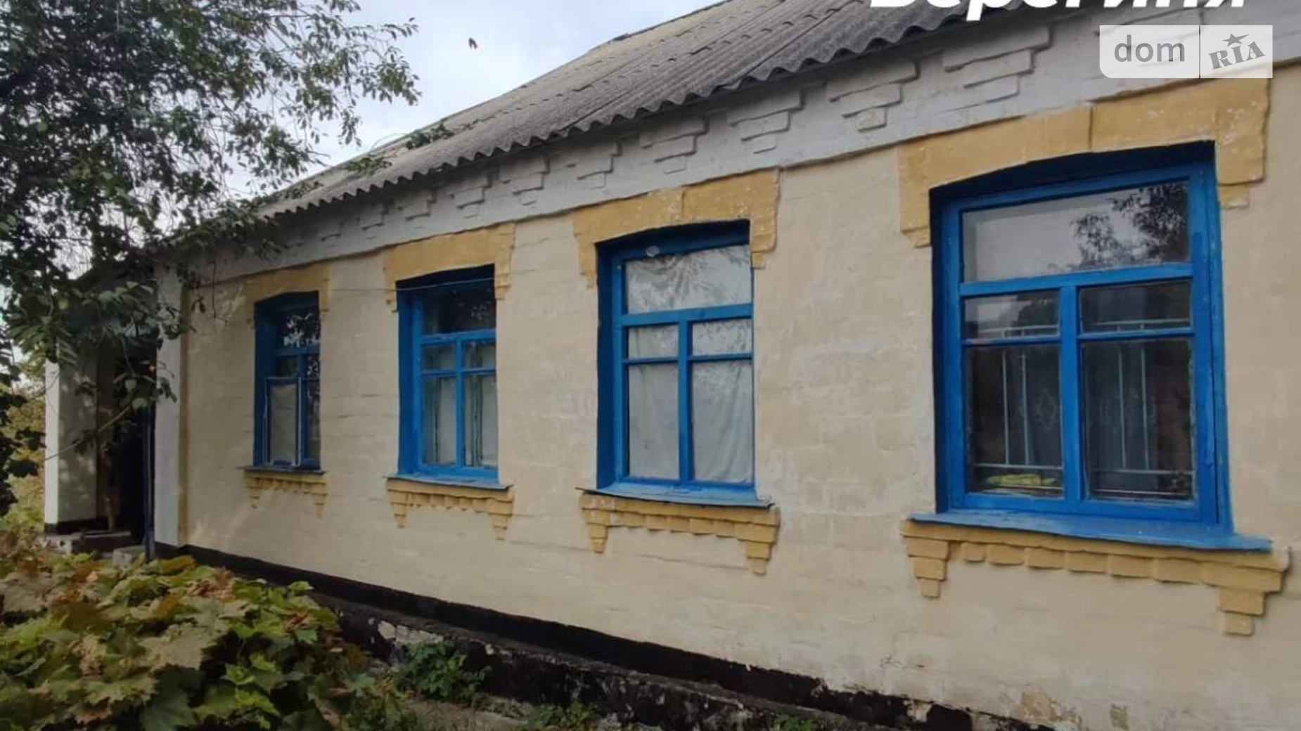 Продається одноповерховий будинок 75.2 кв. м з подвалом, цена: 15000 $ - фото 3