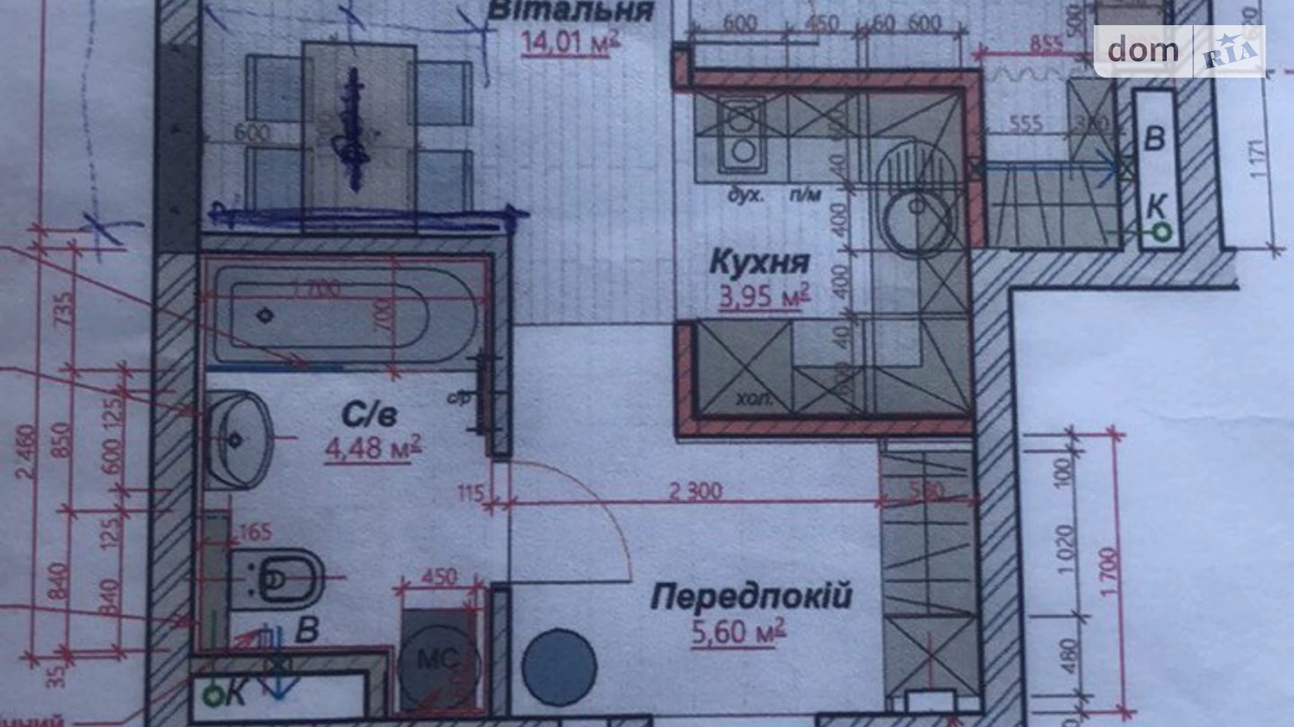 Продається 1-кімнатна квартира 39.8 кв. м у Києві, вул. Олександра Олеся, 5А - фото 2