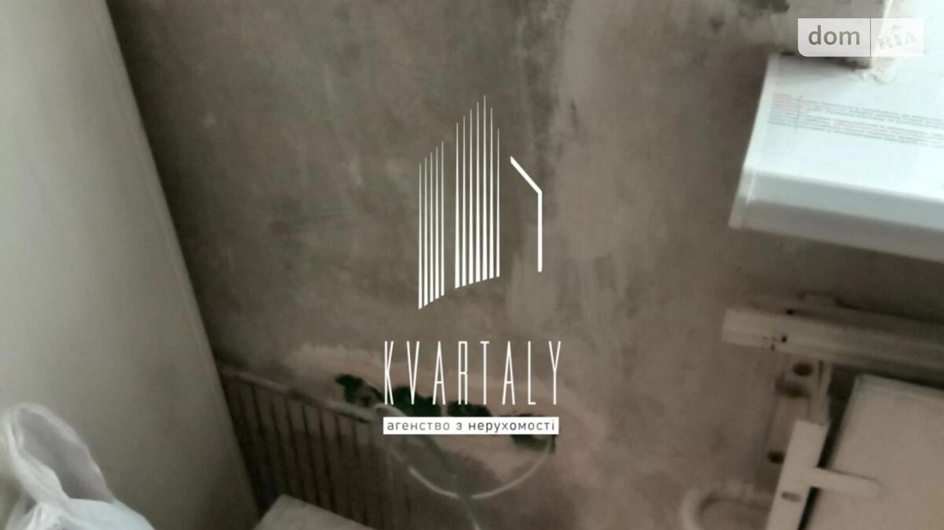 Продається кімната 13.3 кв. м у Києві, цена: 20000 $ - фото 5