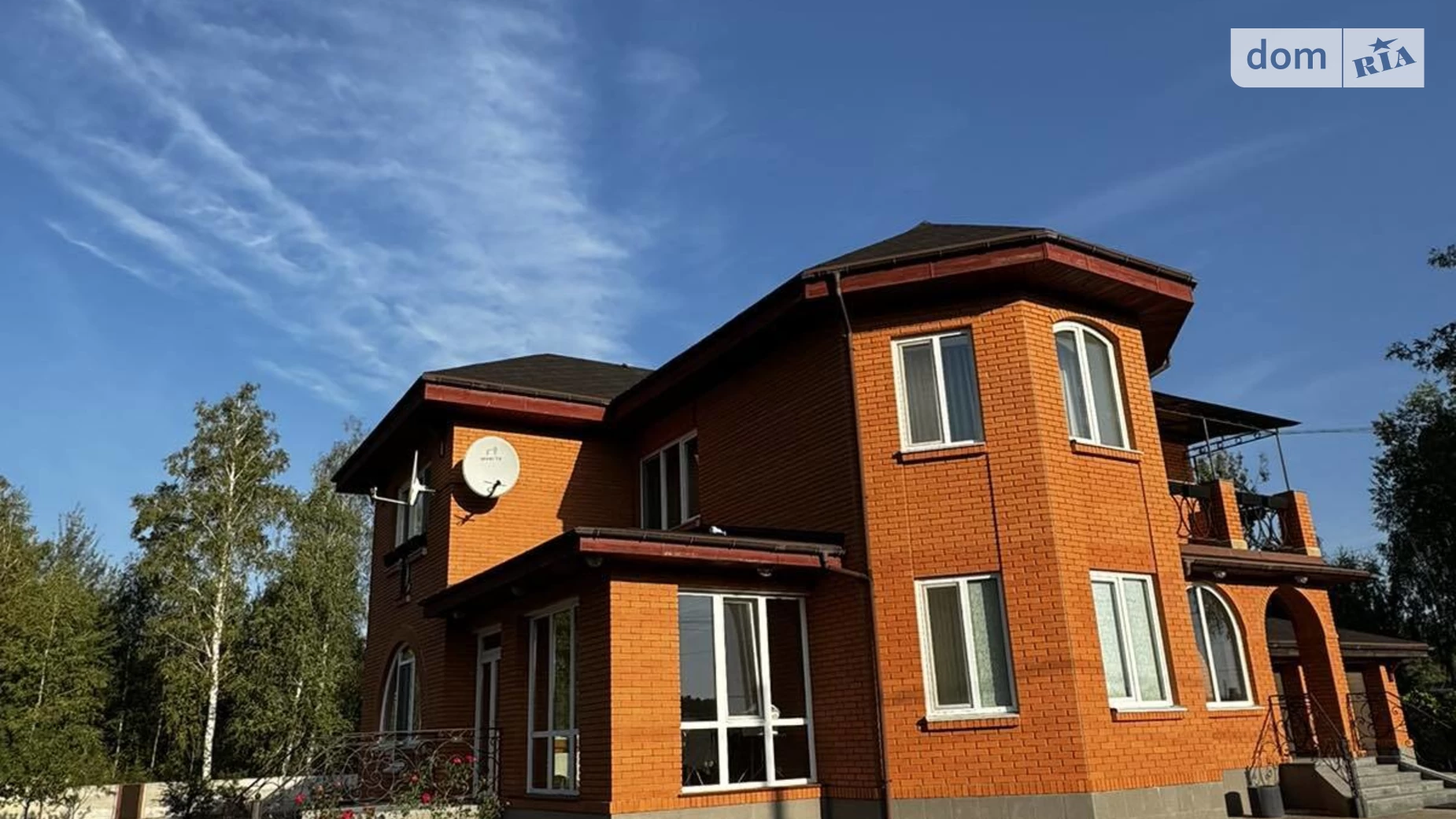 Продається будинок 2 поверховий 265 кв. м з каміном, цена: 290000 $ - фото 4