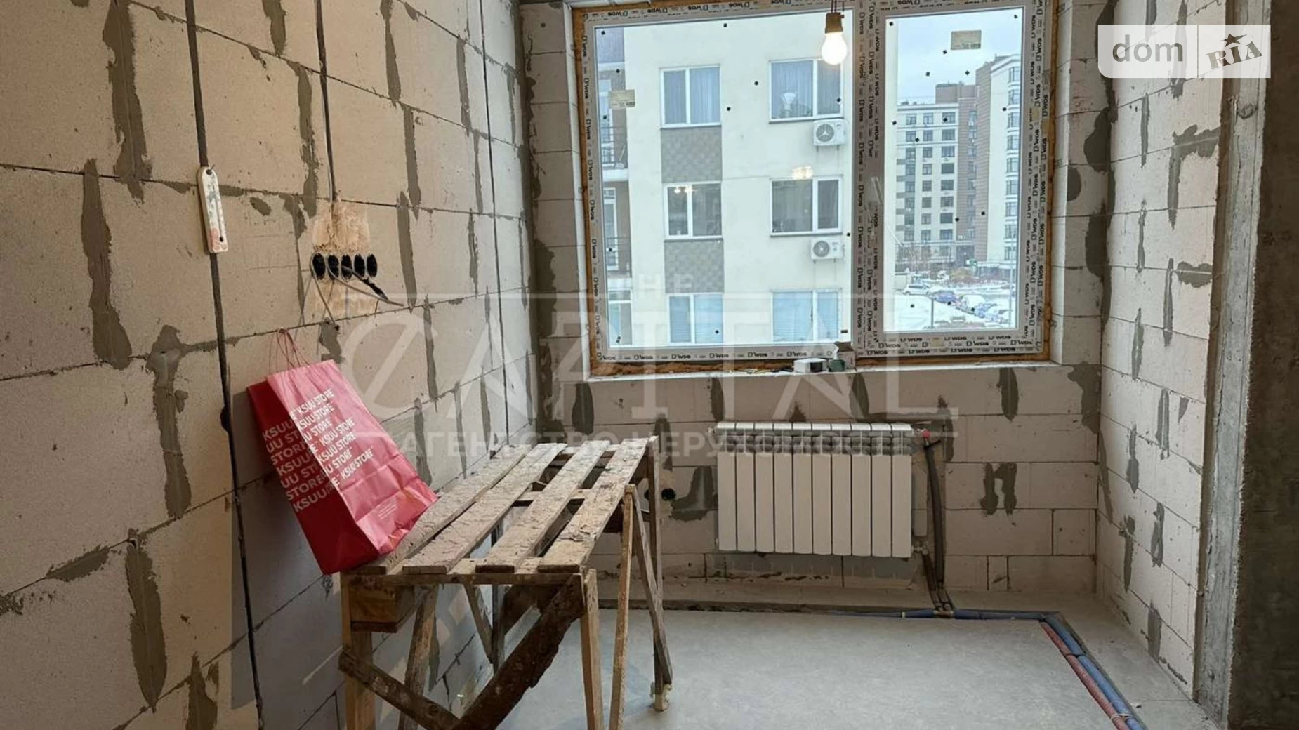 Продається 2-кімнатна квартира 49.1 кв. м у Києві, вул. Березова, 40 - фото 5
