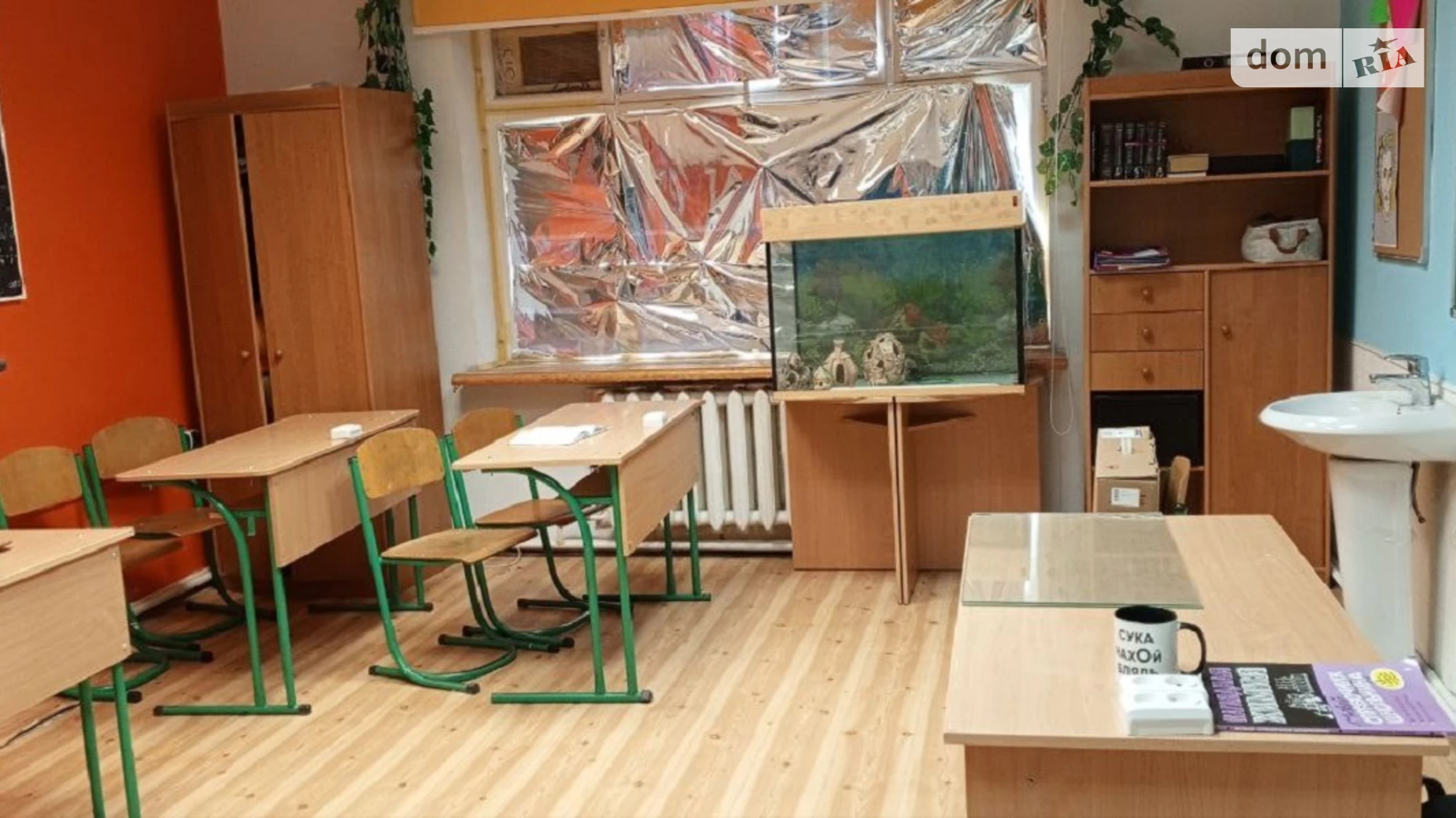 Продается офис 326 кв. м в бизнес-центре, цена: 210000 $ - фото 3