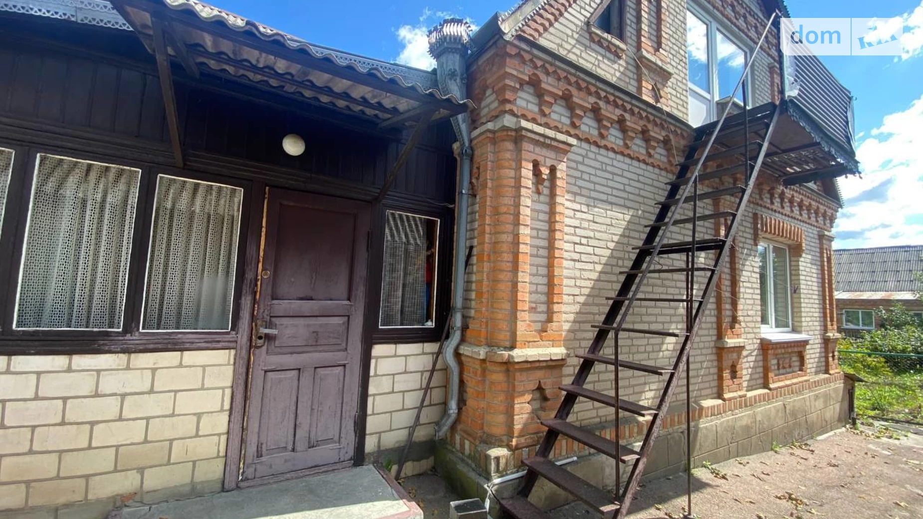 Продается дом на 2 этажа 158.2 кв. м с садом, цена: 46500 $ - фото 2
