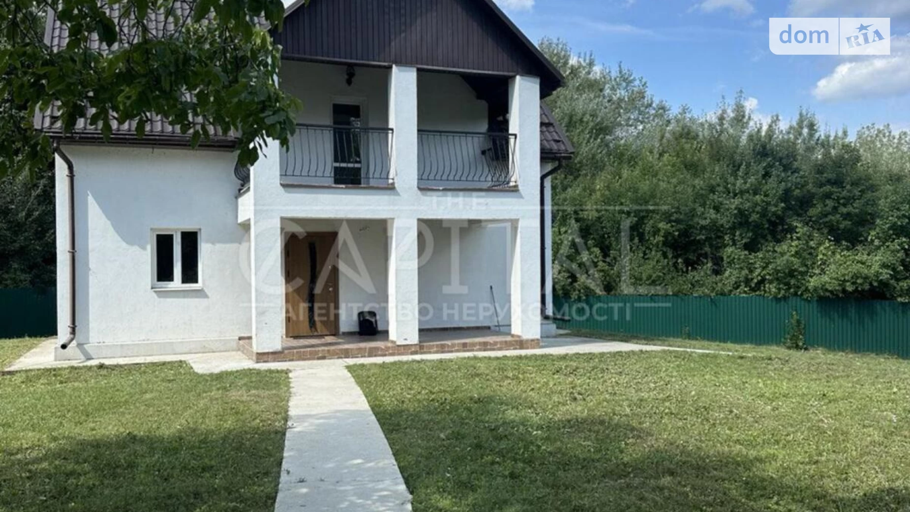 Продается дом на 2 этажа 99.5 кв. м с гаражом, ул. Образования(Воровского), 45 - фото 2
