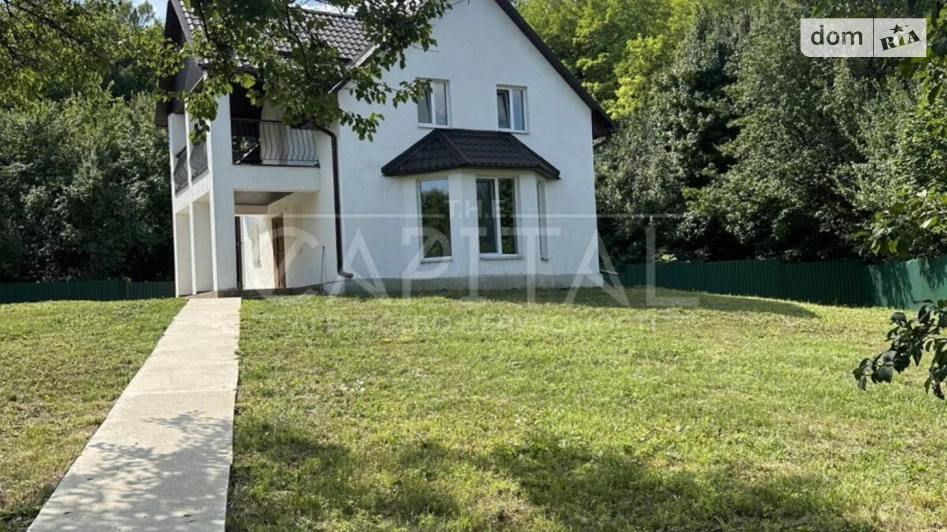 Продается дом на 2 этажа 99.5 кв. м с гаражом, ул. Образования(Воровского), 45 - фото 5