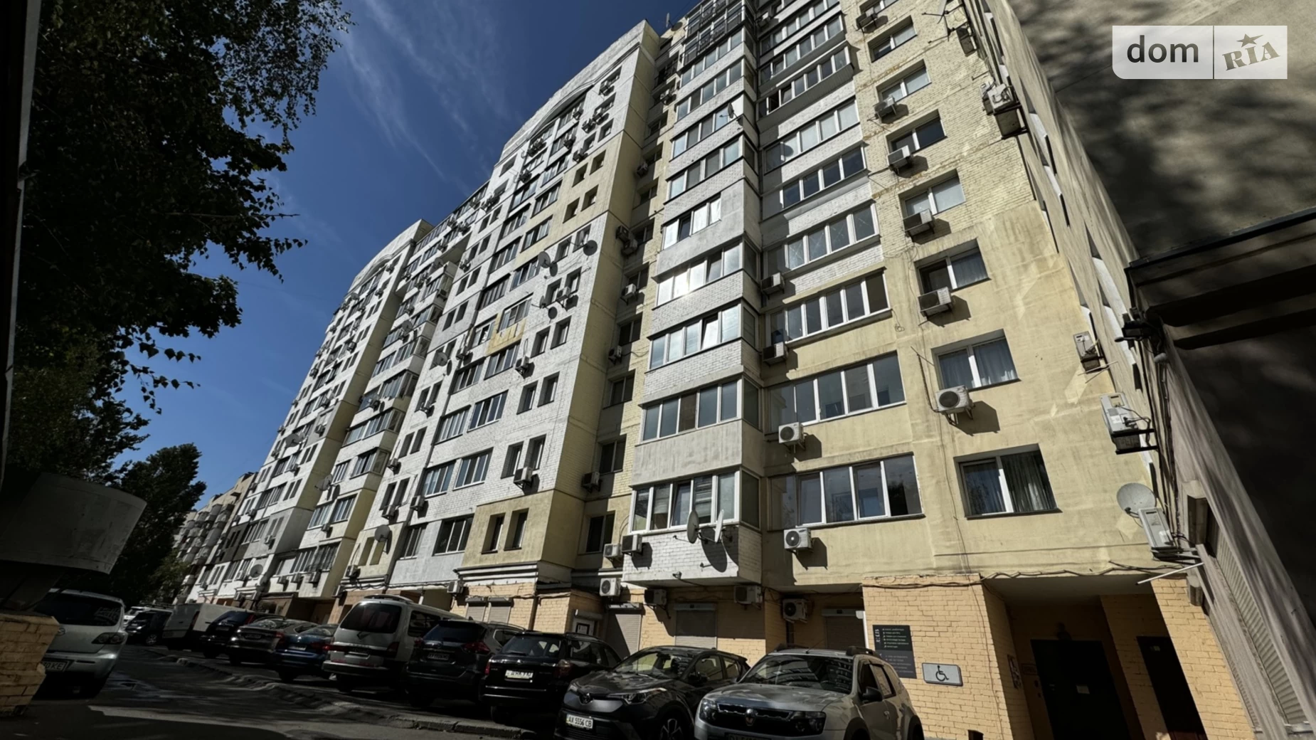 Продається 3-кімнатна квартира 105 кв. м у Києві, вул. Мокра(Кудряшова), 3 - фото 4