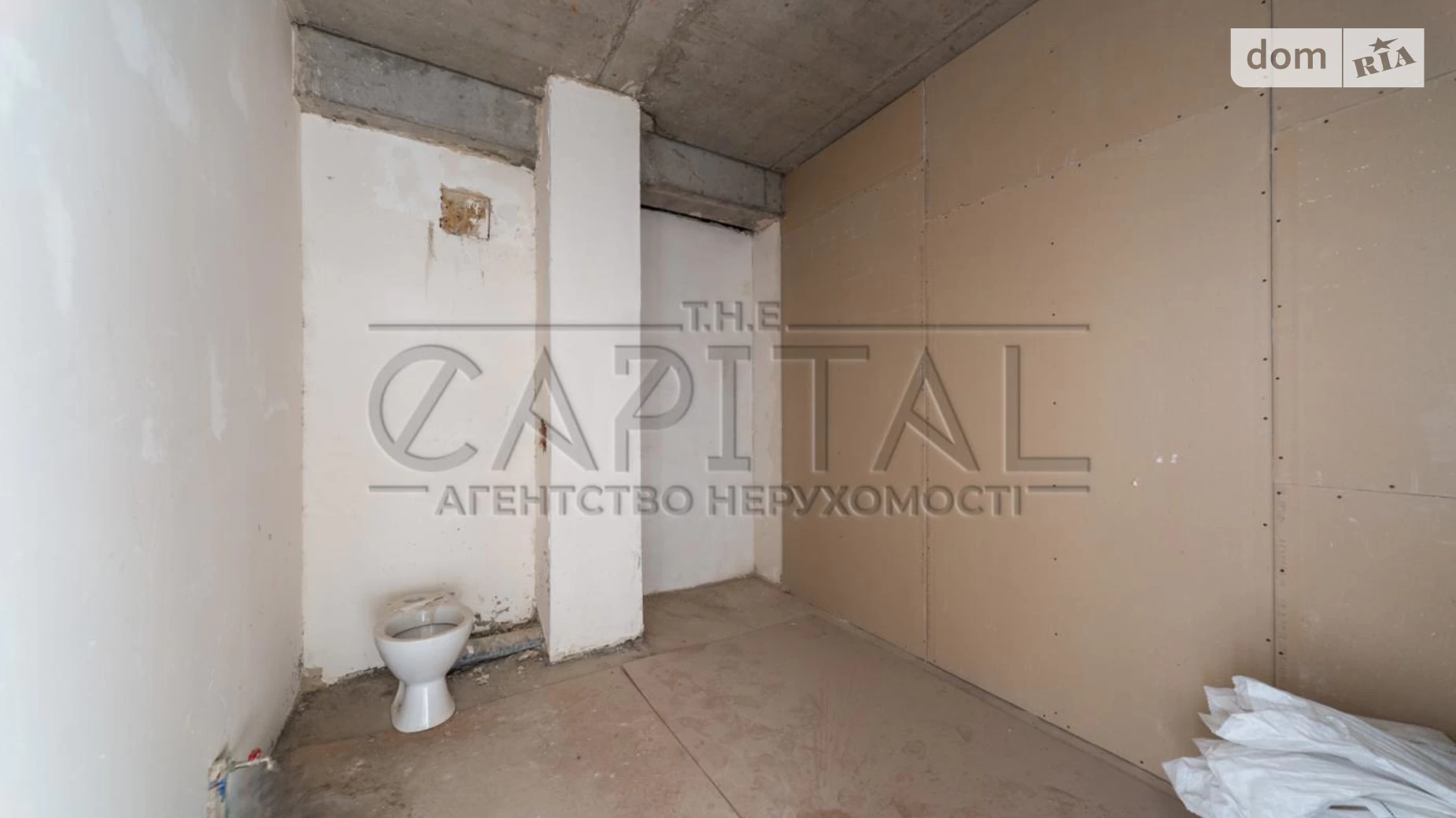 Продается 5-комнатная квартира 254.8 кв. м в Киеве, ул. Сечевых Стрельцов(Артема), 52А - фото 2