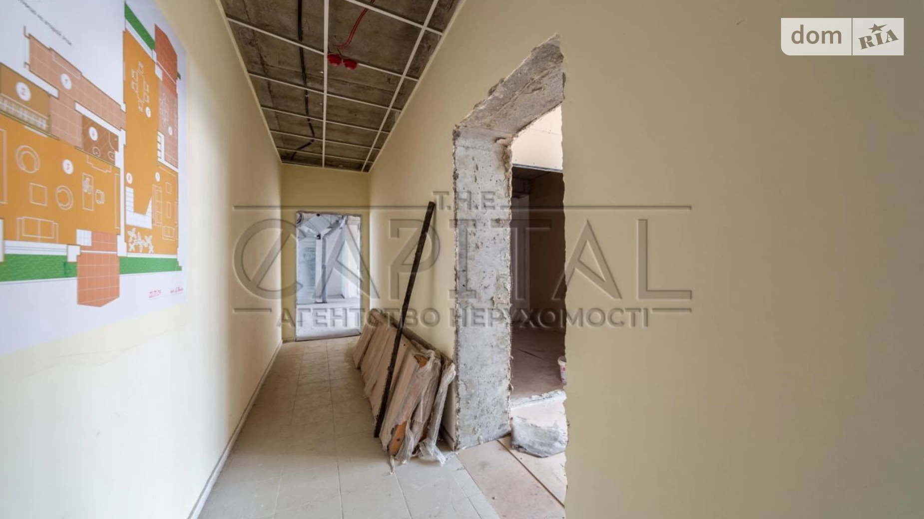 Продается 5-комнатная квартира 254.8 кв. м в Киеве, ул. Сечевых Стрельцов(Артема), 52А - фото 4