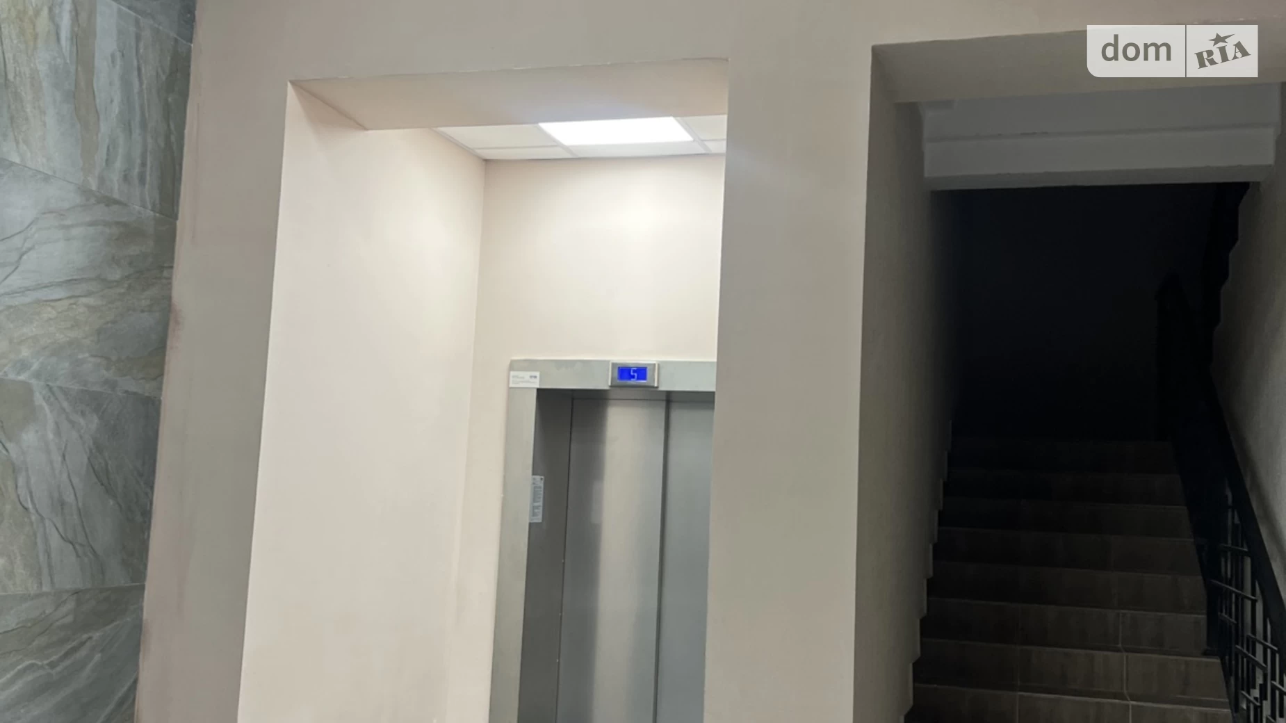 Продается 1-комнатная квартира 35.6 кв. м в Ирпене, ул. Матвея Донцова(Тургеневская), 24 - фото 5