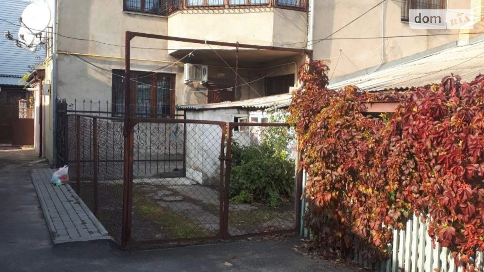 Продається 3-кімнатна квартира 100.4 кв. м у Одесі, вул. Адмірала Лазарєва - фото 2