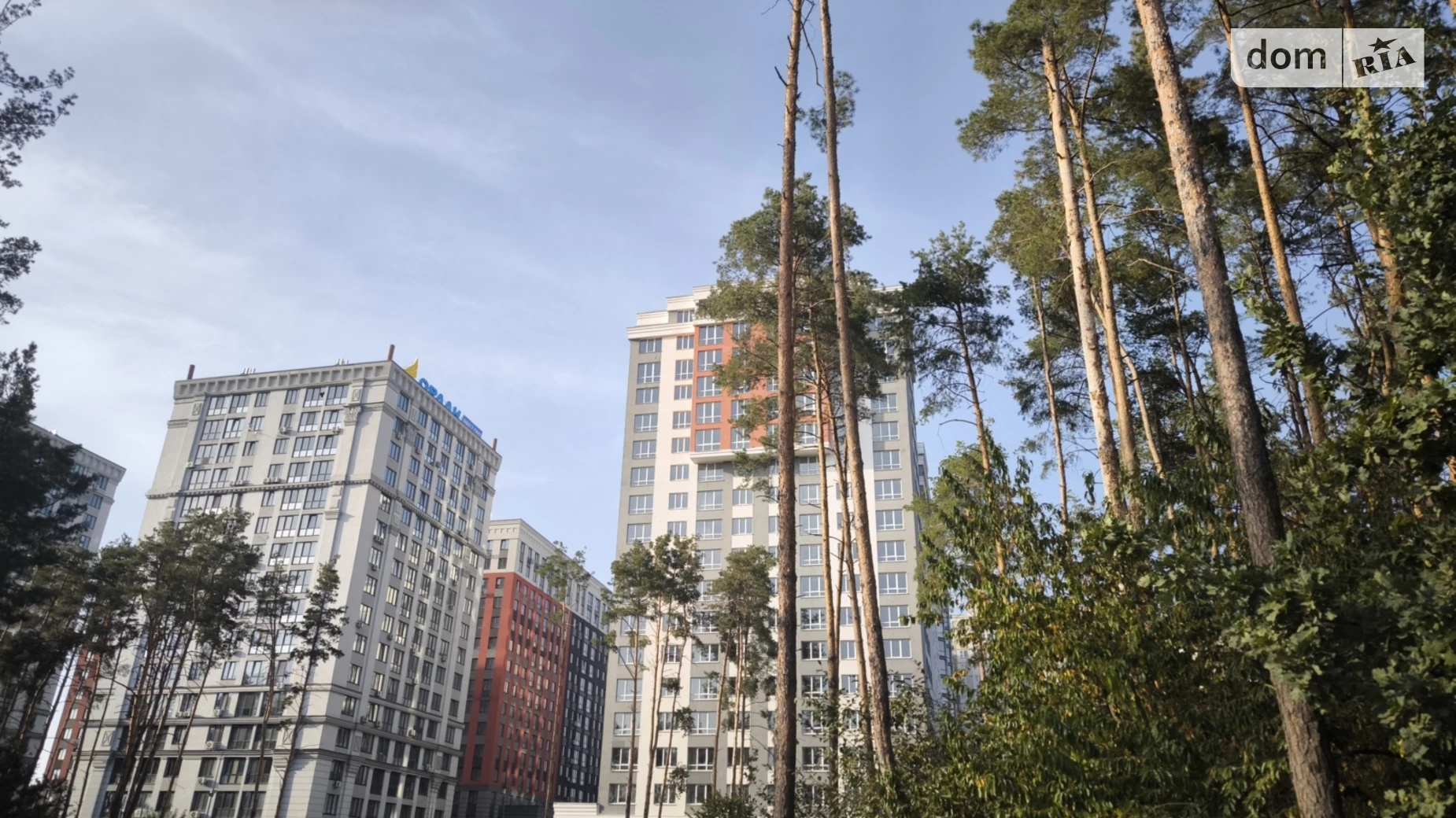 Продается 2-комнатная квартира 54.3 кв. м в Ирпене, ул. Университетская(Карла Маркса), 1Т - фото 3