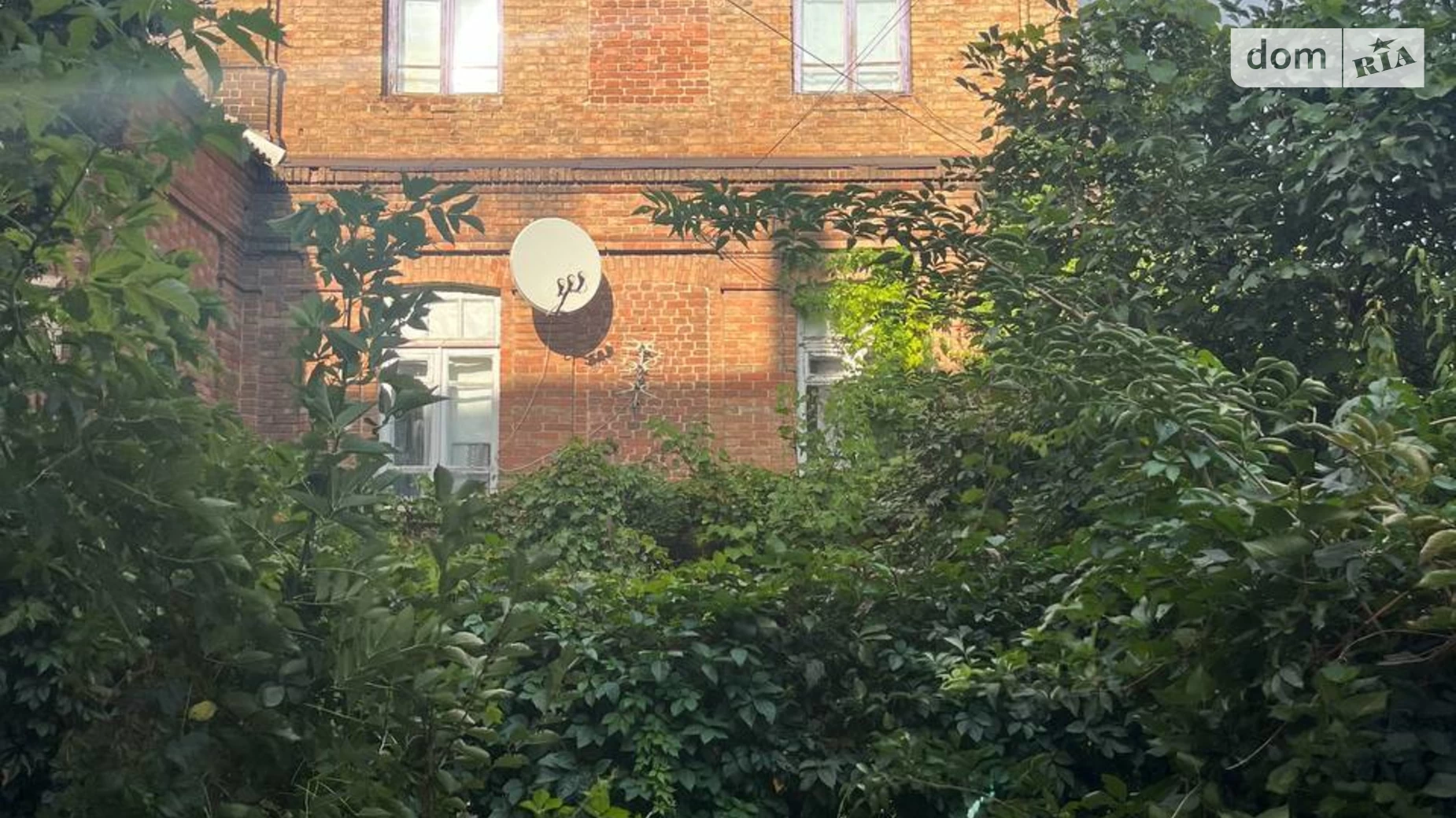 Продается часть дома 45.6 кв. м с террасой, цена: 10500 $ - фото 3