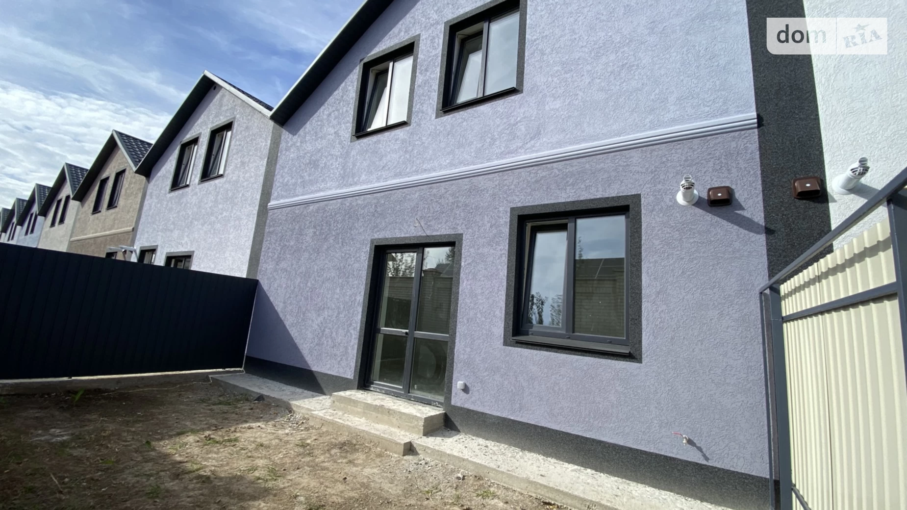 Старе місто Вінниця, цена: 79000 $ - фото 2