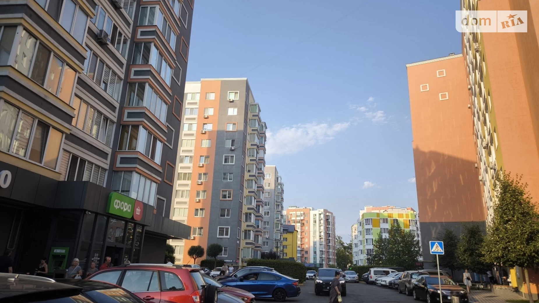 Продается 1-комнатная квартира 39.5 кв. м в Ирпене, ул. Николая Сингаевского(Ново-Оскольская) - фото 2