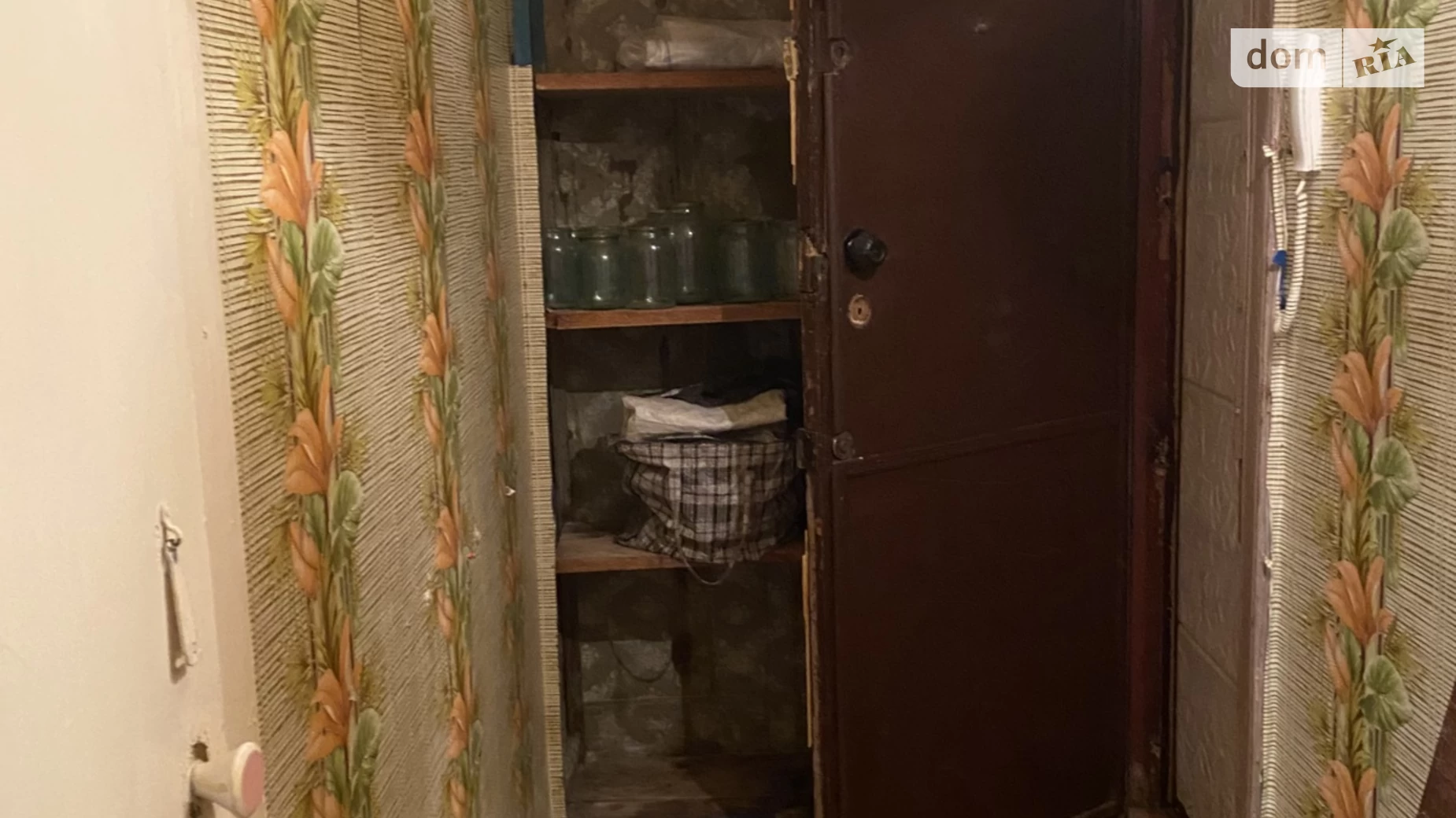 Продається 1-кімнатна квартира 33.23 кв. м у Кривому Розі, вул. Героїв АТО(Димитрова) - фото 2