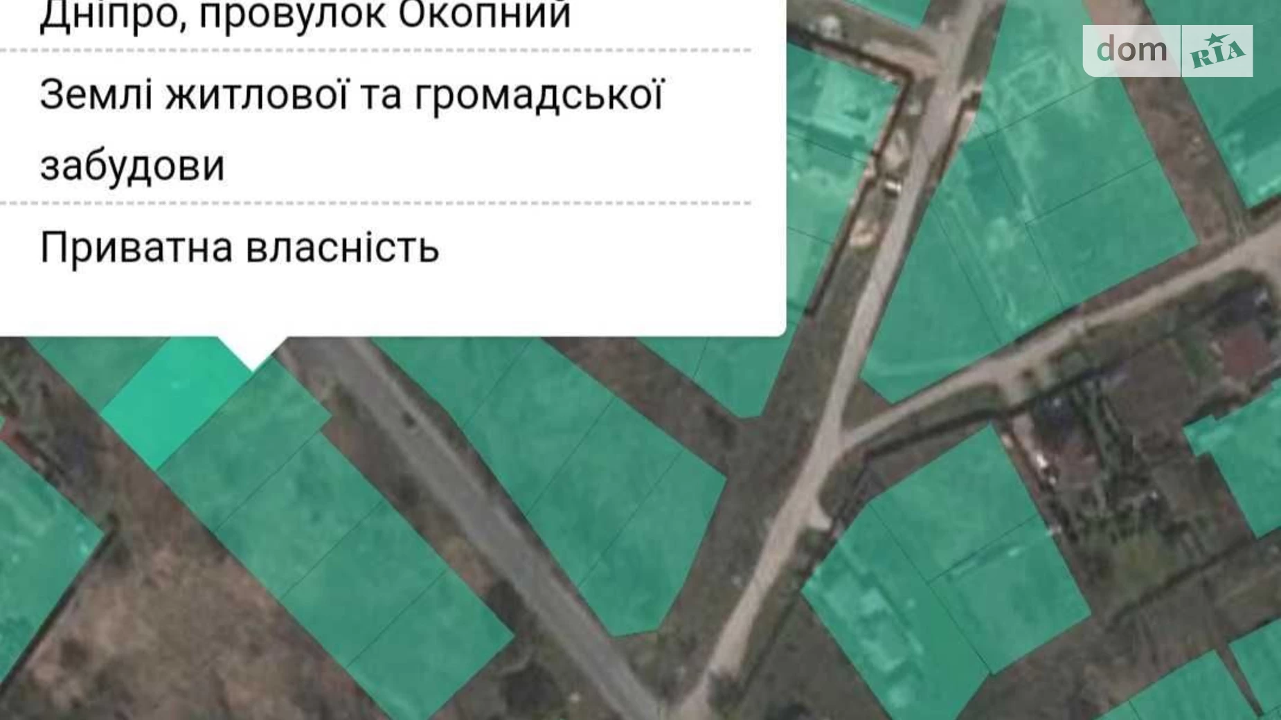 Продається земельна ділянка 10 соток у Дніпропетровській області, цена: 10000 $ - фото 3