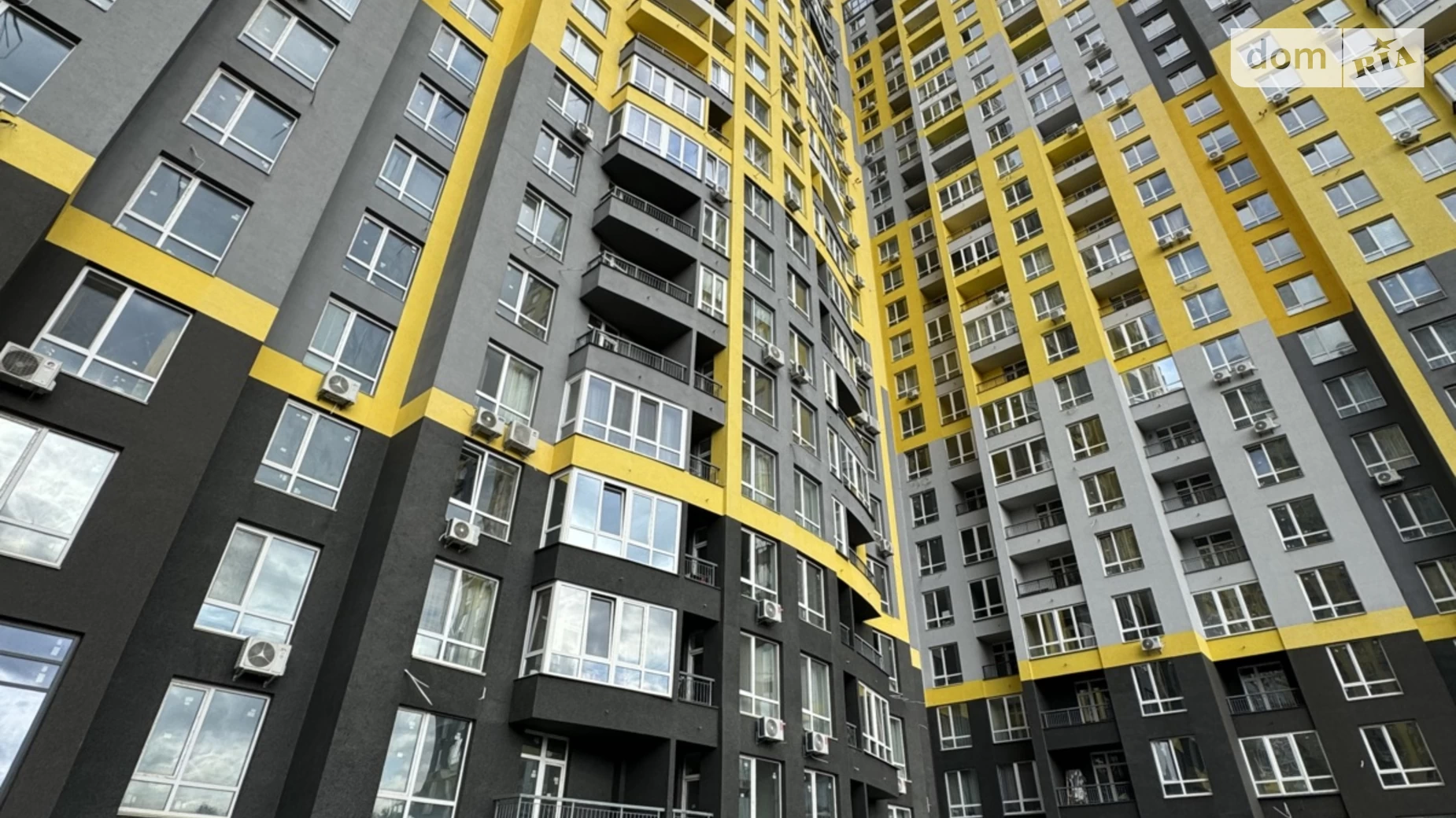 Продается 1-комнатная квартира 30 кв. м в Киеве, ул. Кадетский Гай, 10 - фото 2