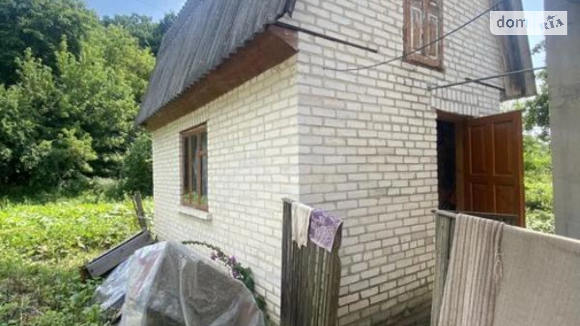 вул. Новини Олександрія, цена: 16500 $ - фото 2