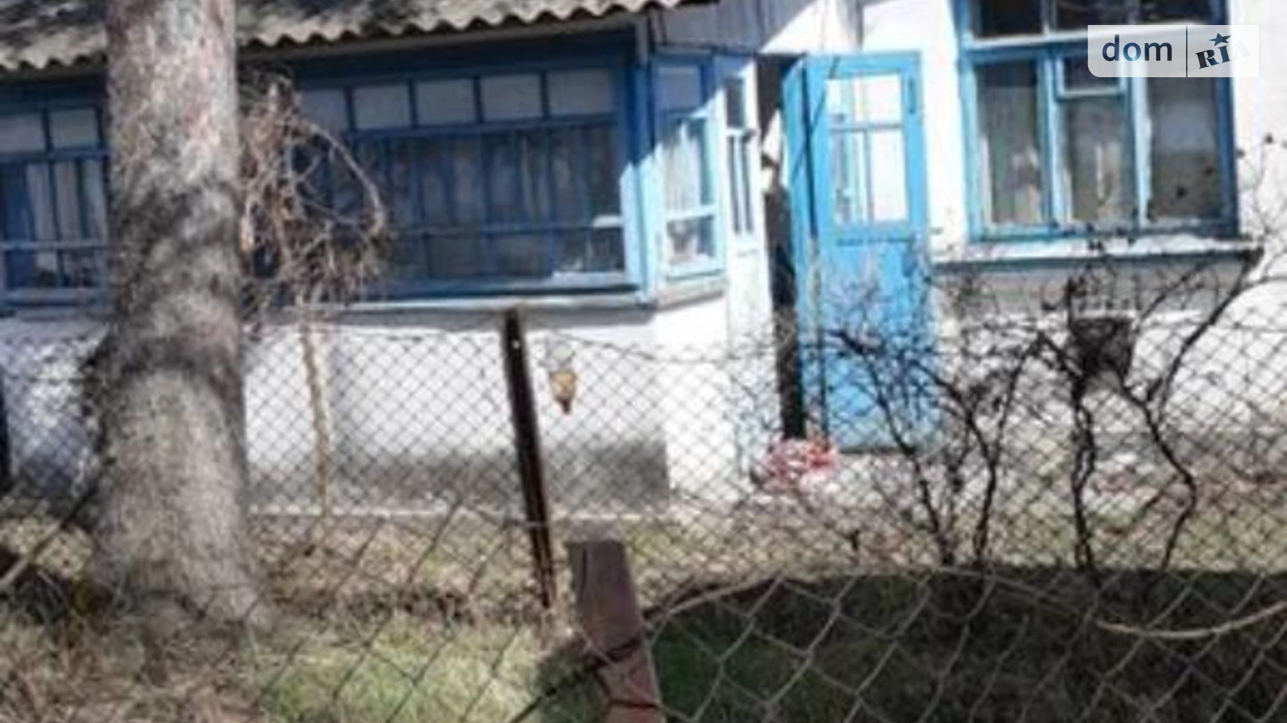 Продається одноповерховий будинок 84 кв. м з подвалом, цена: 14000 $ - фото 3