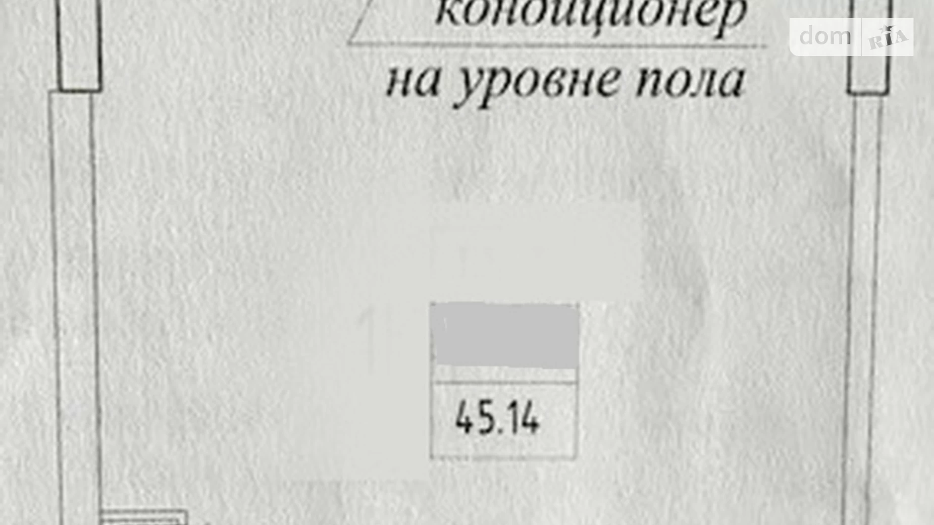 Продается 1-комнатная квартира 45 кв. м в Одессе, ул. Генуэзская, 1/1 - фото 2
